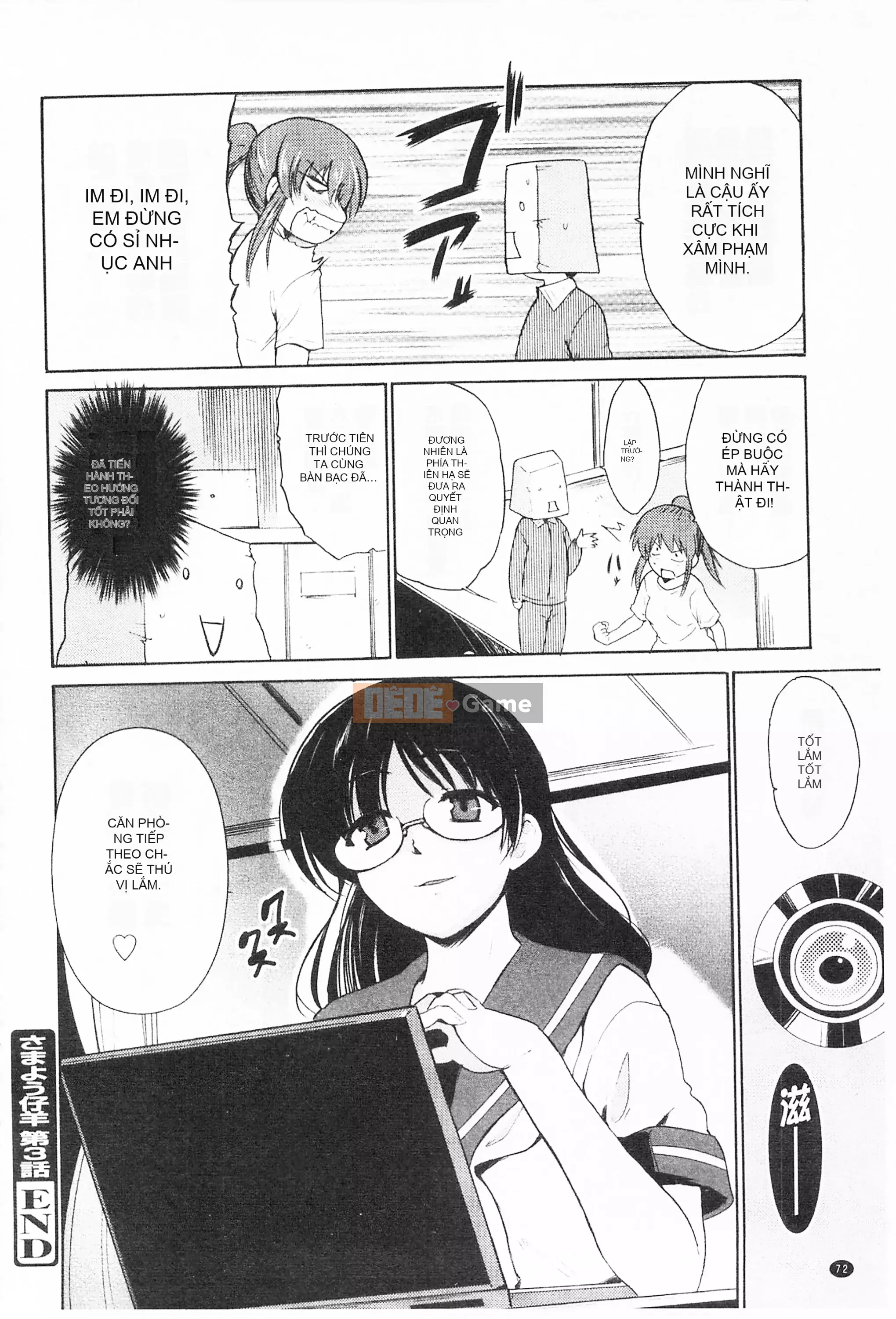 [Mở hố theo thói quen nhúng lại phân chia hình ảnh quét nhóm][Chiba Tetsutaro] トリコロハイスクール Nữ sinh trung học ba màu [C2199]