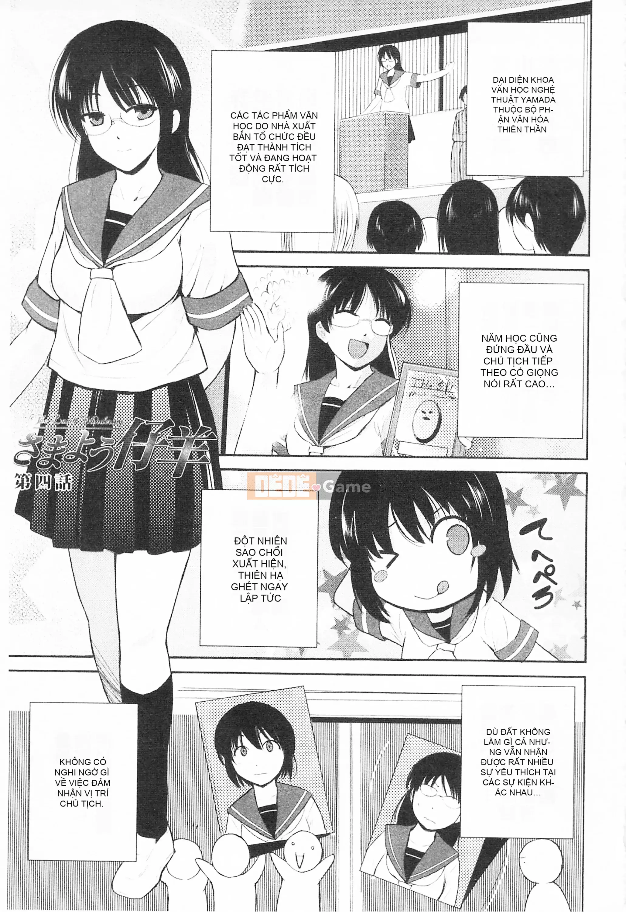 [Mở hố theo thói quen nhúng lại phân chia hình ảnh quét nhóm][Chiba Tetsutaro] トリコロハイスクール Nữ sinh trung học ba màu [C2199]