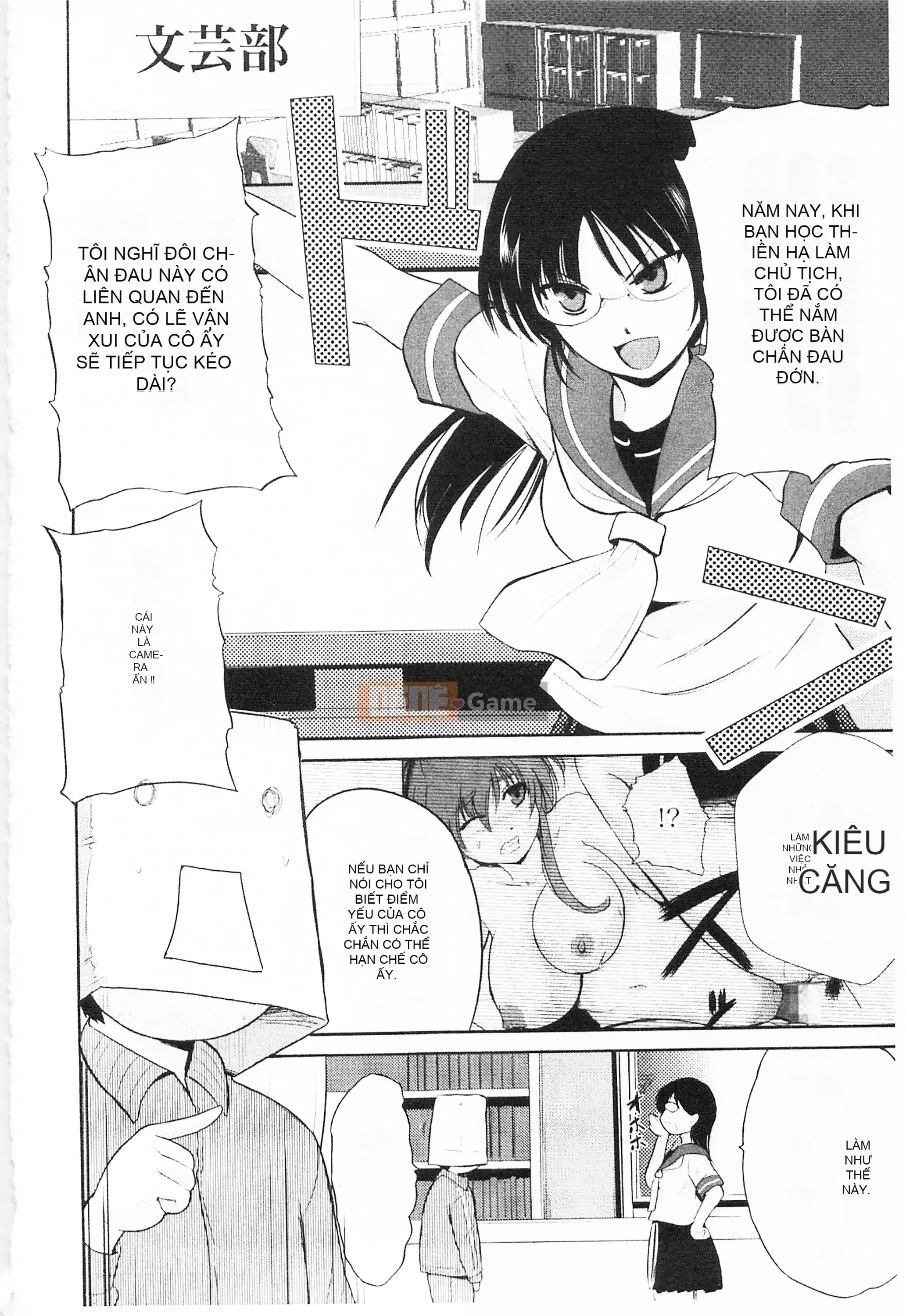 [Mở hố theo thói quen nhúng lại phân chia hình ảnh quét nhóm][Chiba Tetsutaro] トリコロハイスクール Nữ sinh trung học ba màu [C2199]