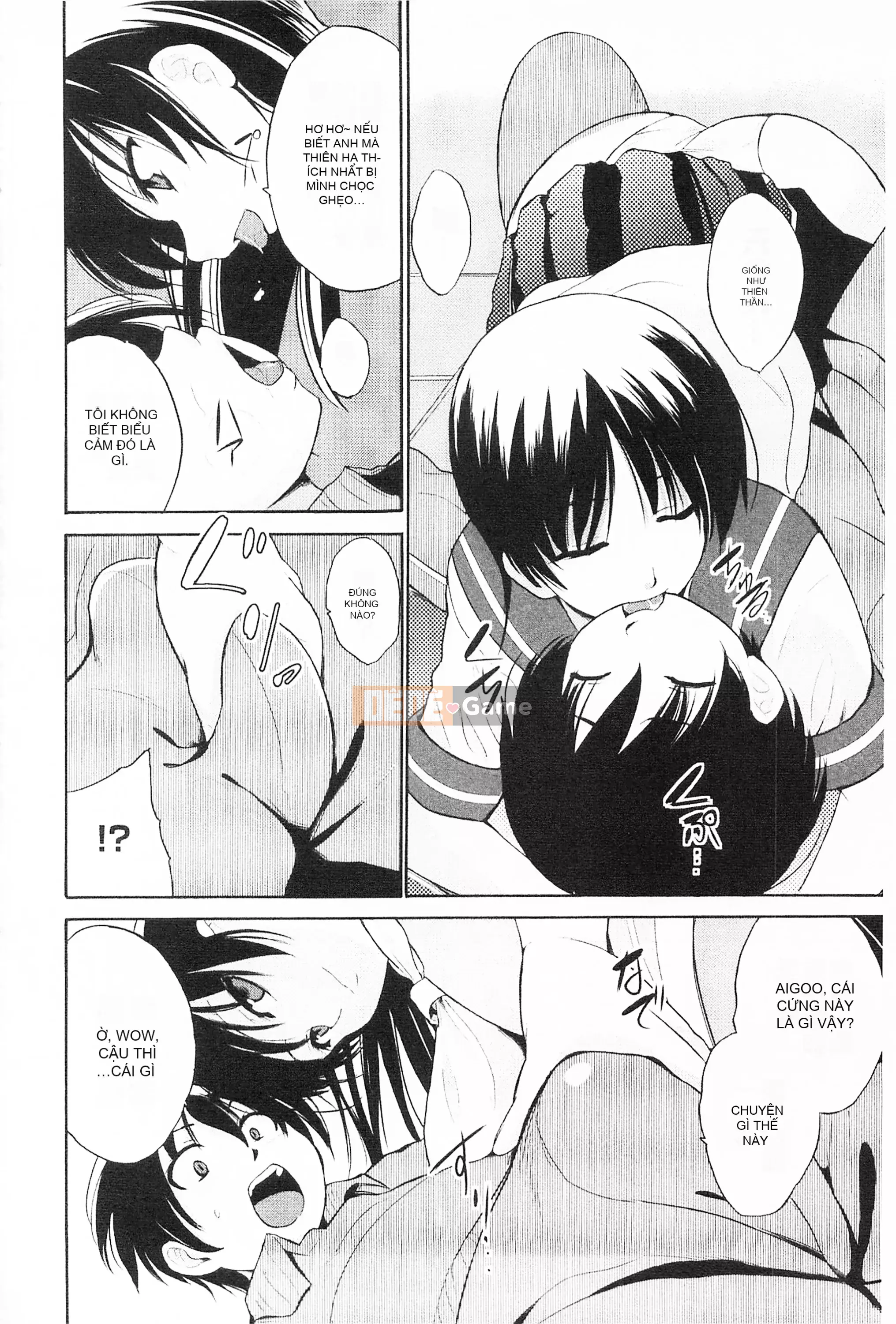 [Mở hố theo thói quen nhúng lại phân chia hình ảnh quét nhóm][Chiba Tetsutaro] トリコロハイスクール Nữ sinh trung học ba màu [C2199]