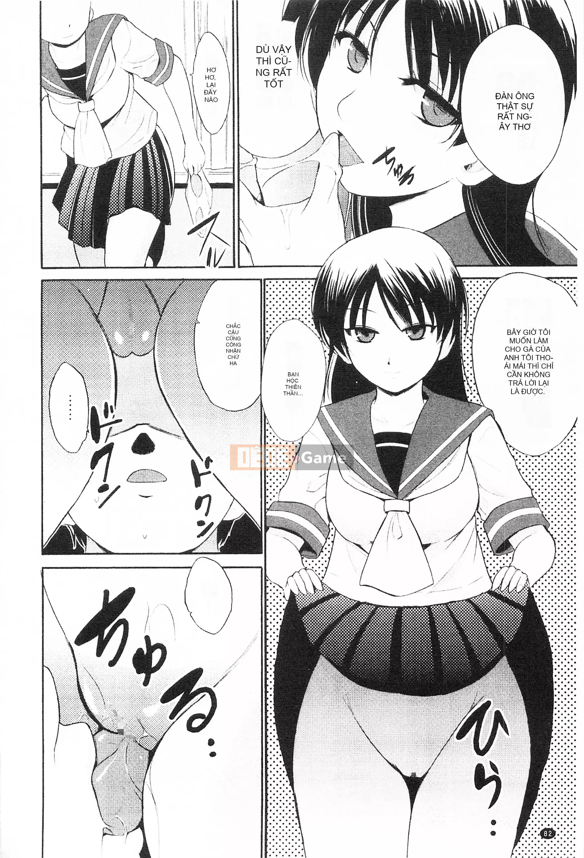 [Mở hố theo thói quen nhúng lại phân chia hình ảnh quét nhóm][Chiba Tetsutaro] トリコロハイスクール Nữ sinh trung học ba màu [C2199]