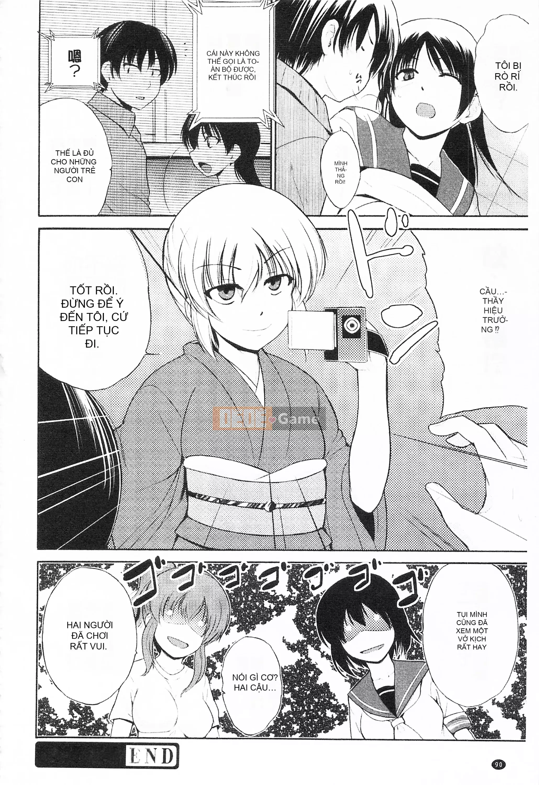 [Mở hố theo thói quen nhúng lại phân chia hình ảnh quét nhóm][Chiba Tetsutaro] トリコロハイスクール Nữ sinh trung học ba màu [C2199]