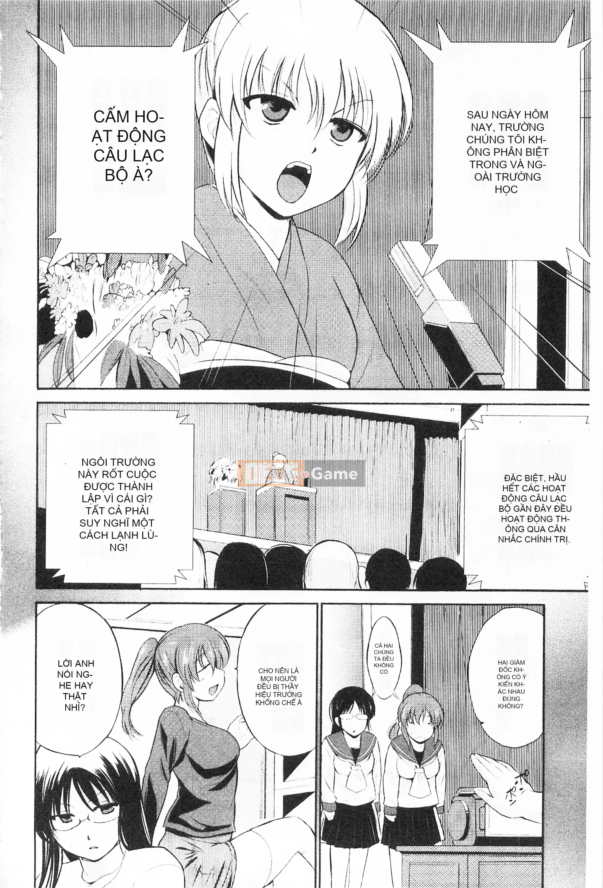 [Mở hố theo thói quen nhúng lại phân chia hình ảnh quét nhóm][Chiba Tetsutaro] トリコロハイスクール Nữ sinh trung học ba màu [C2199]