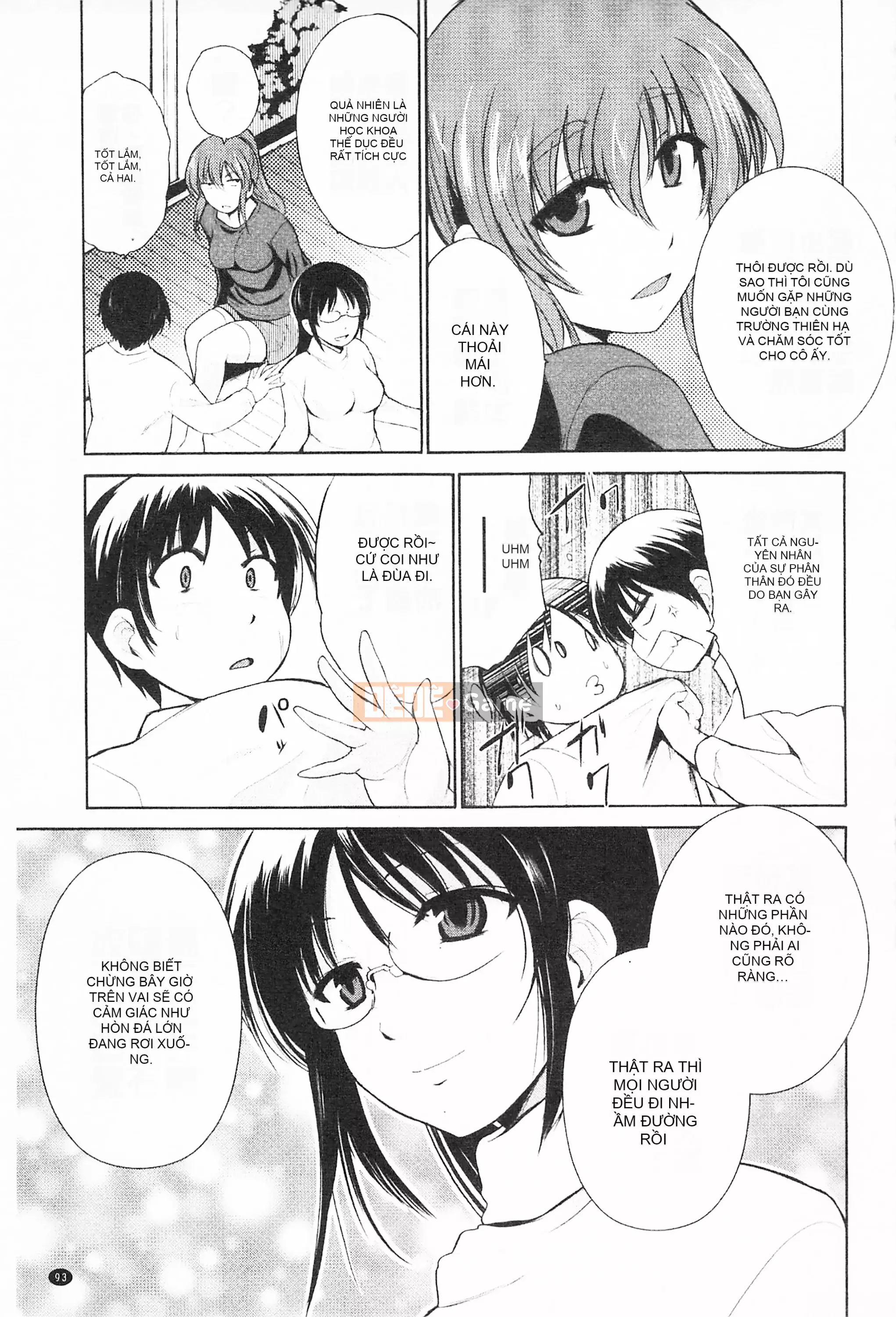 [Mở hố theo thói quen nhúng lại phân chia hình ảnh quét nhóm][Chiba Tetsutaro] トリコロハイスクール Nữ sinh trung học ba màu [C2199]