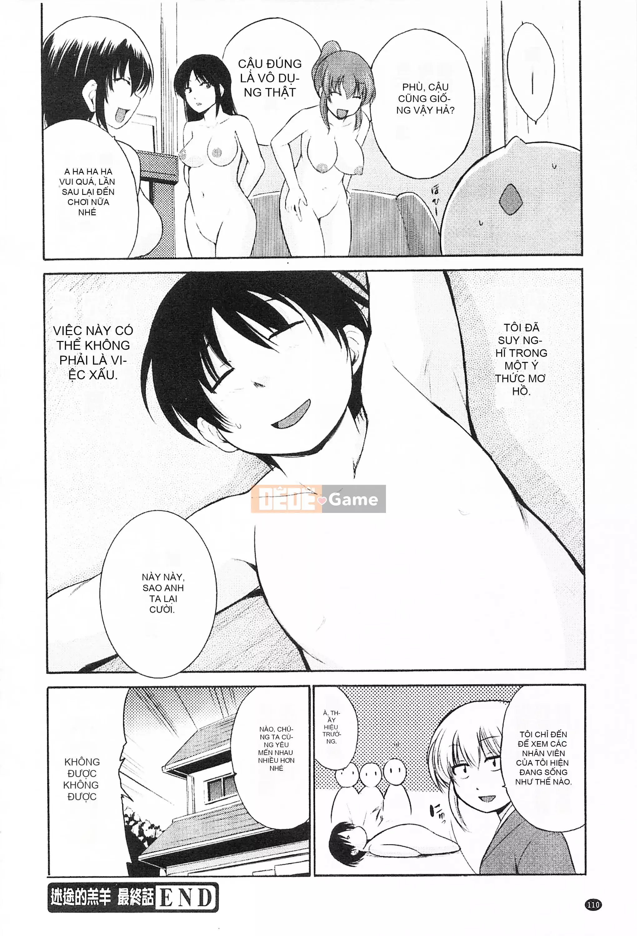 [Mở hố theo thói quen nhúng lại phân chia hình ảnh quét nhóm][Chiba Tetsutaro] トリコロハイスクール Nữ sinh trung học ba màu [C2199]