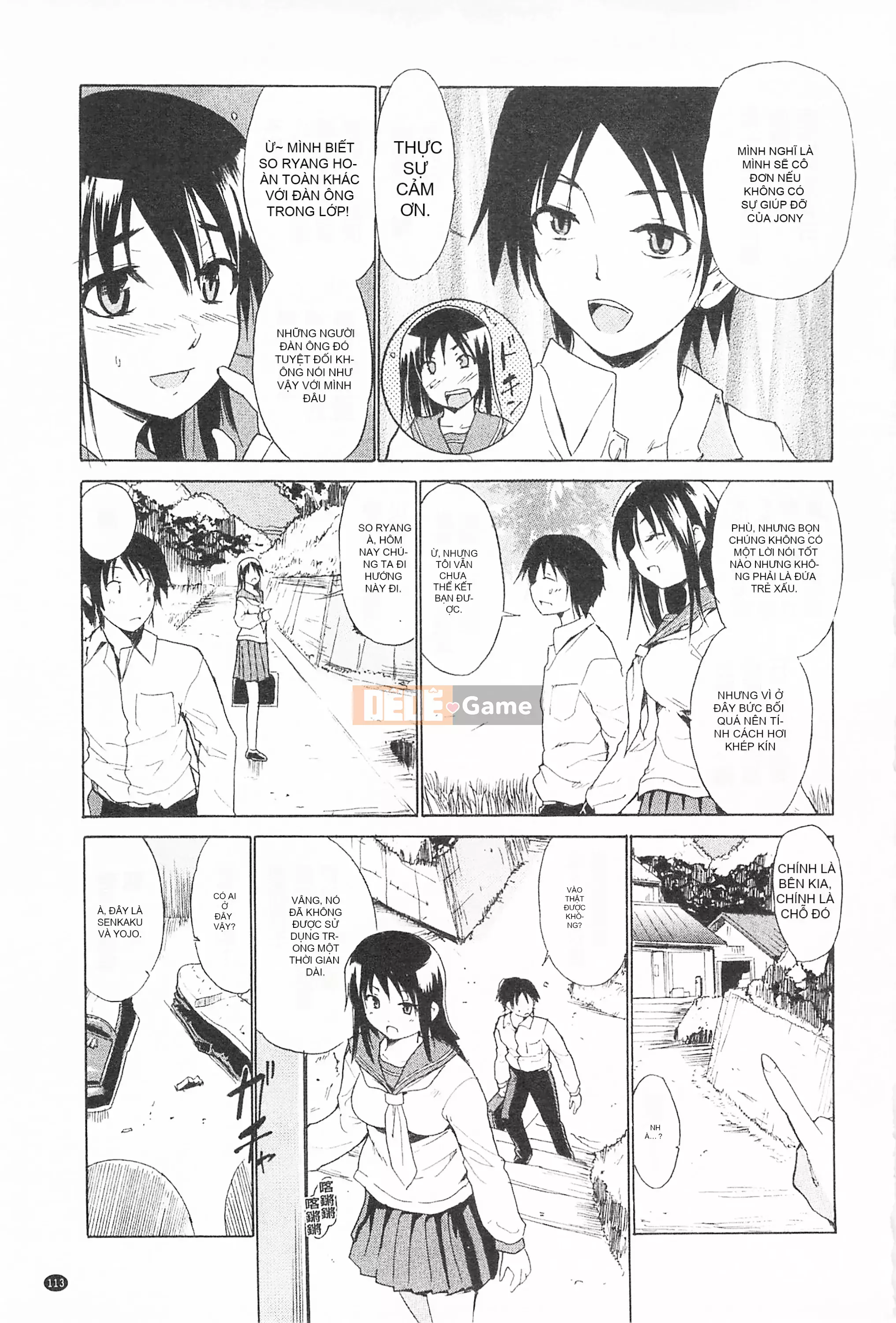 [Mở hố theo thói quen nhúng lại phân chia hình ảnh quét nhóm][Chiba Tetsutaro] トリコロハイスクール Nữ sinh trung học ba màu [C2199]