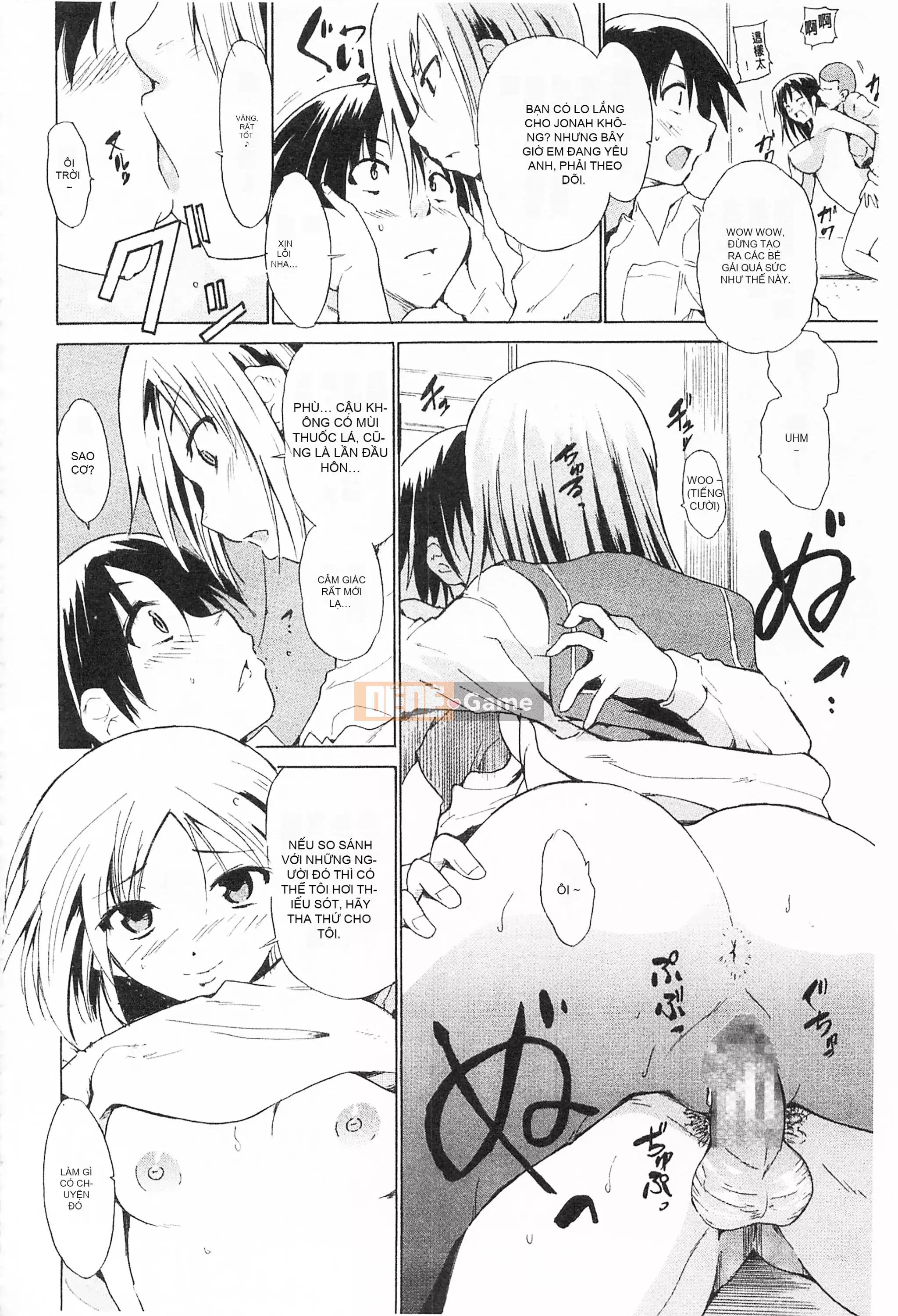 [Mở hố theo thói quen nhúng lại phân chia hình ảnh quét nhóm][Chiba Tetsutaro] トリコロハイスクール Nữ sinh trung học ba màu [C2199]