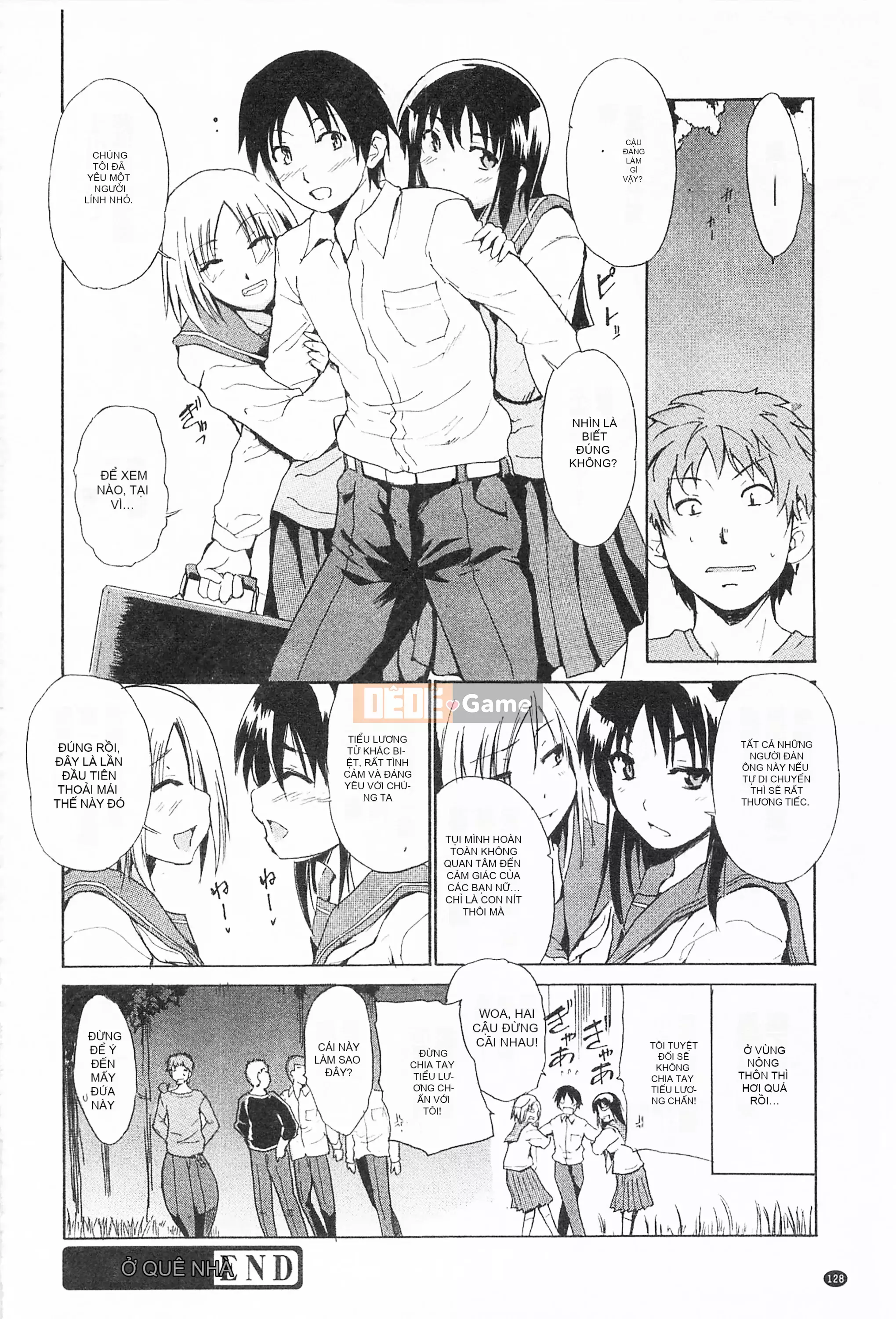 [Mở hố theo thói quen nhúng lại phân chia hình ảnh quét nhóm][Chiba Tetsutaro] トリコロハイスクール Nữ sinh trung học ba màu [C2199]