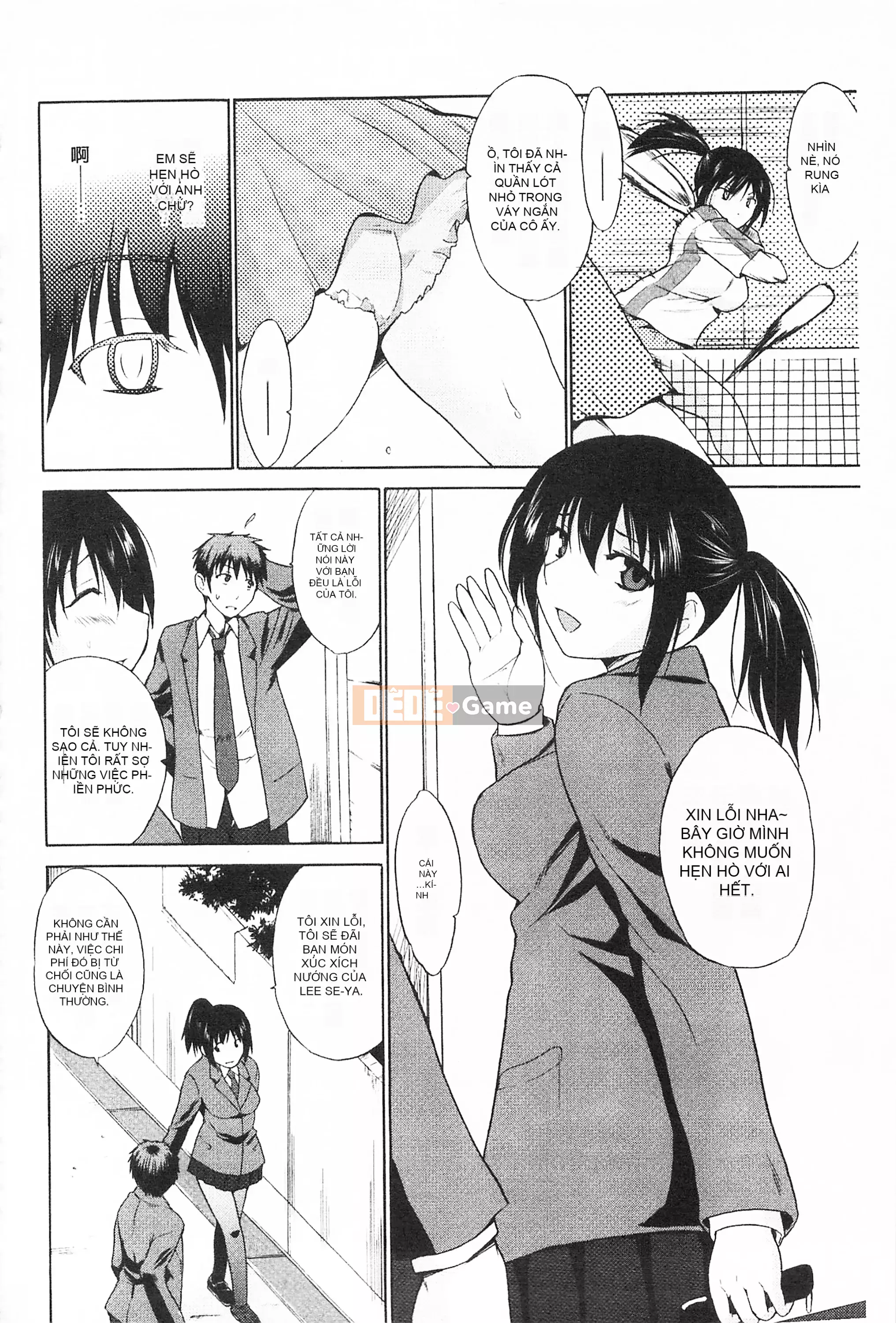 [Mở hố theo thói quen nhúng lại phân chia hình ảnh quét nhóm][Chiba Tetsutaro] トリコロハイスクール Nữ sinh trung học ba màu [C2199]