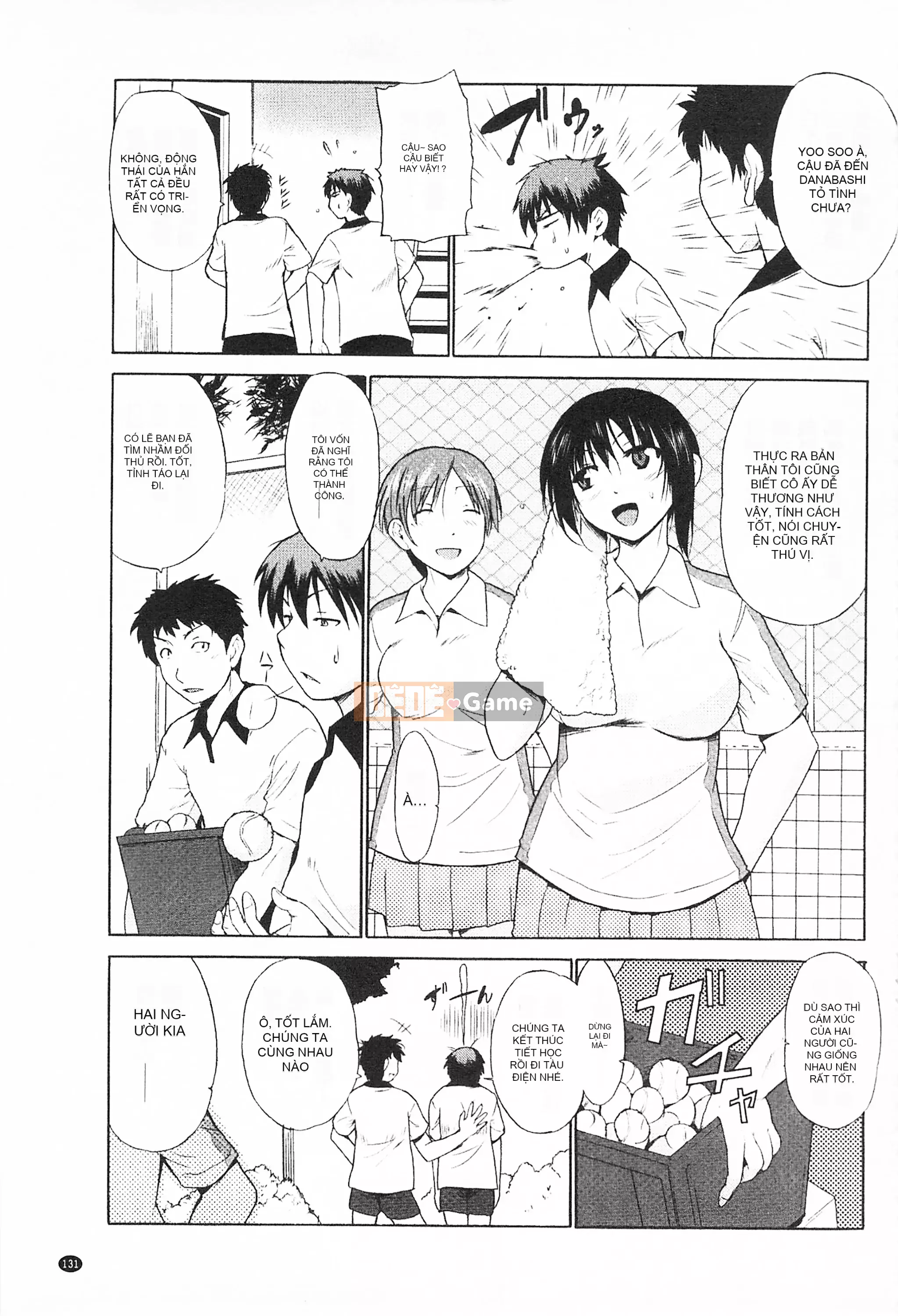 [Mở hố theo thói quen nhúng lại phân chia hình ảnh quét nhóm][Chiba Tetsutaro] トリコロハイスクール Nữ sinh trung học ba màu [C2199]