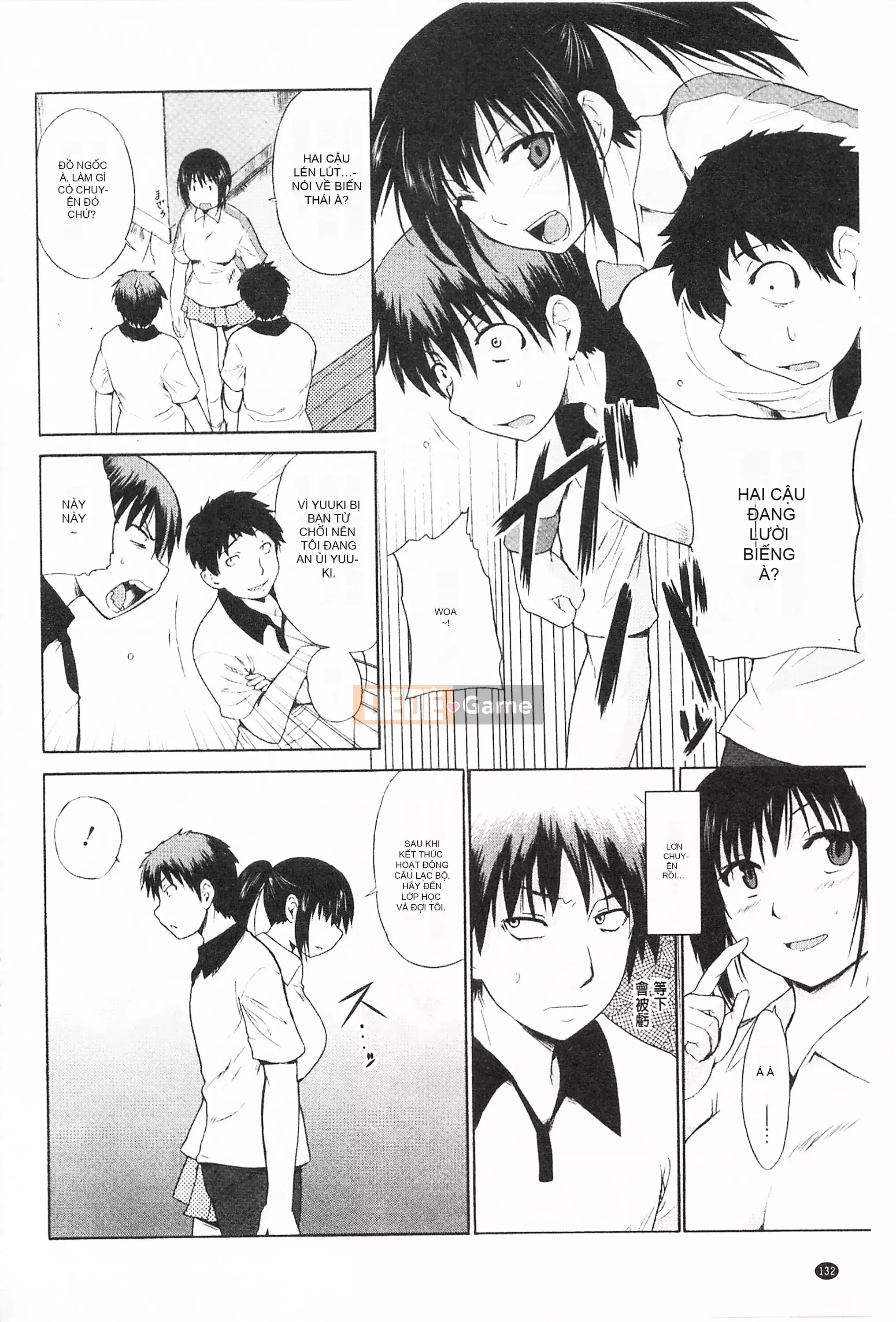 [Mở hố theo thói quen nhúng lại phân chia hình ảnh quét nhóm][Chiba Tetsutaro] トリコロハイスクール Nữ sinh trung học ba màu [C2199]