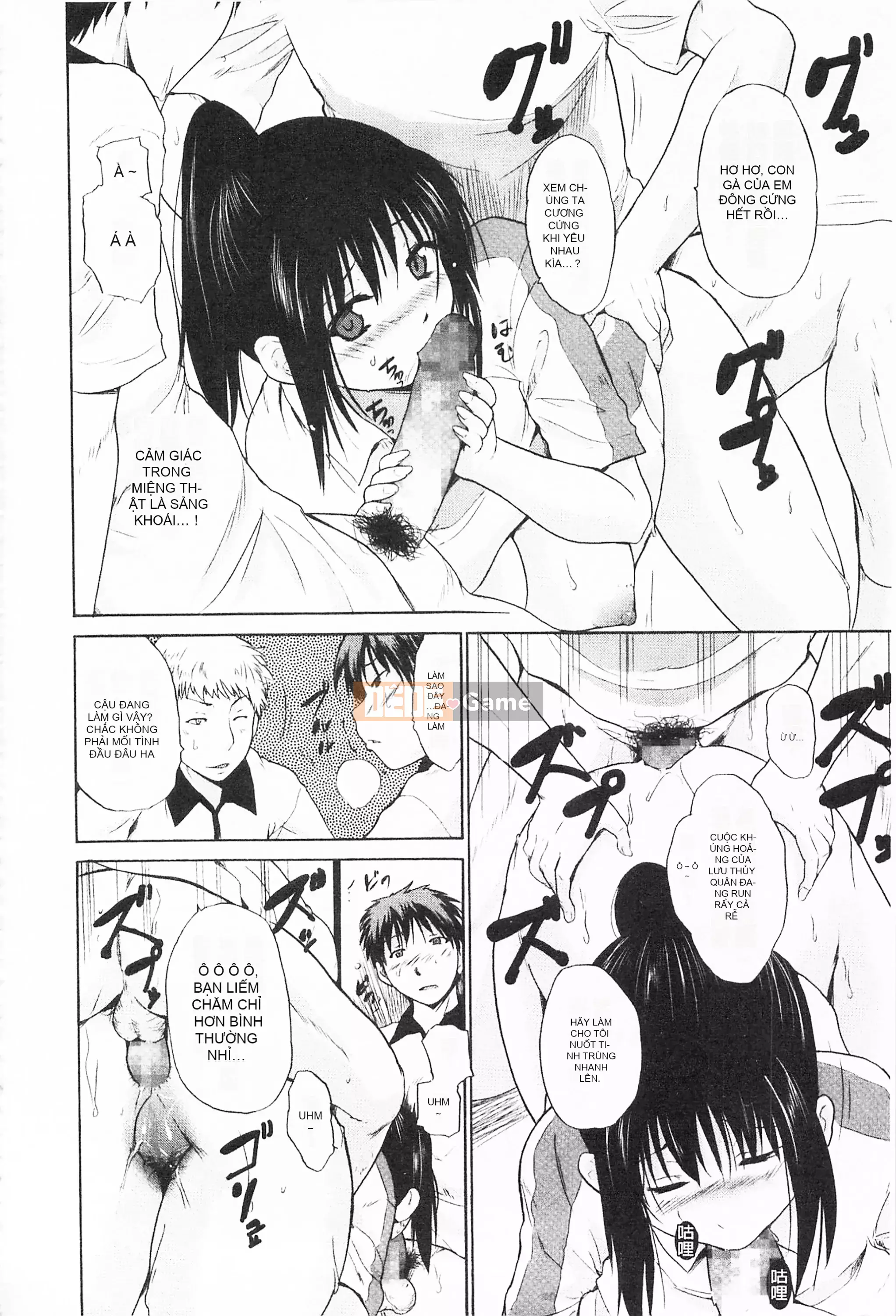 [Mở hố theo thói quen nhúng lại phân chia hình ảnh quét nhóm][Chiba Tetsutaro] トリコロハイスクール Nữ sinh trung học ba màu [C2199]