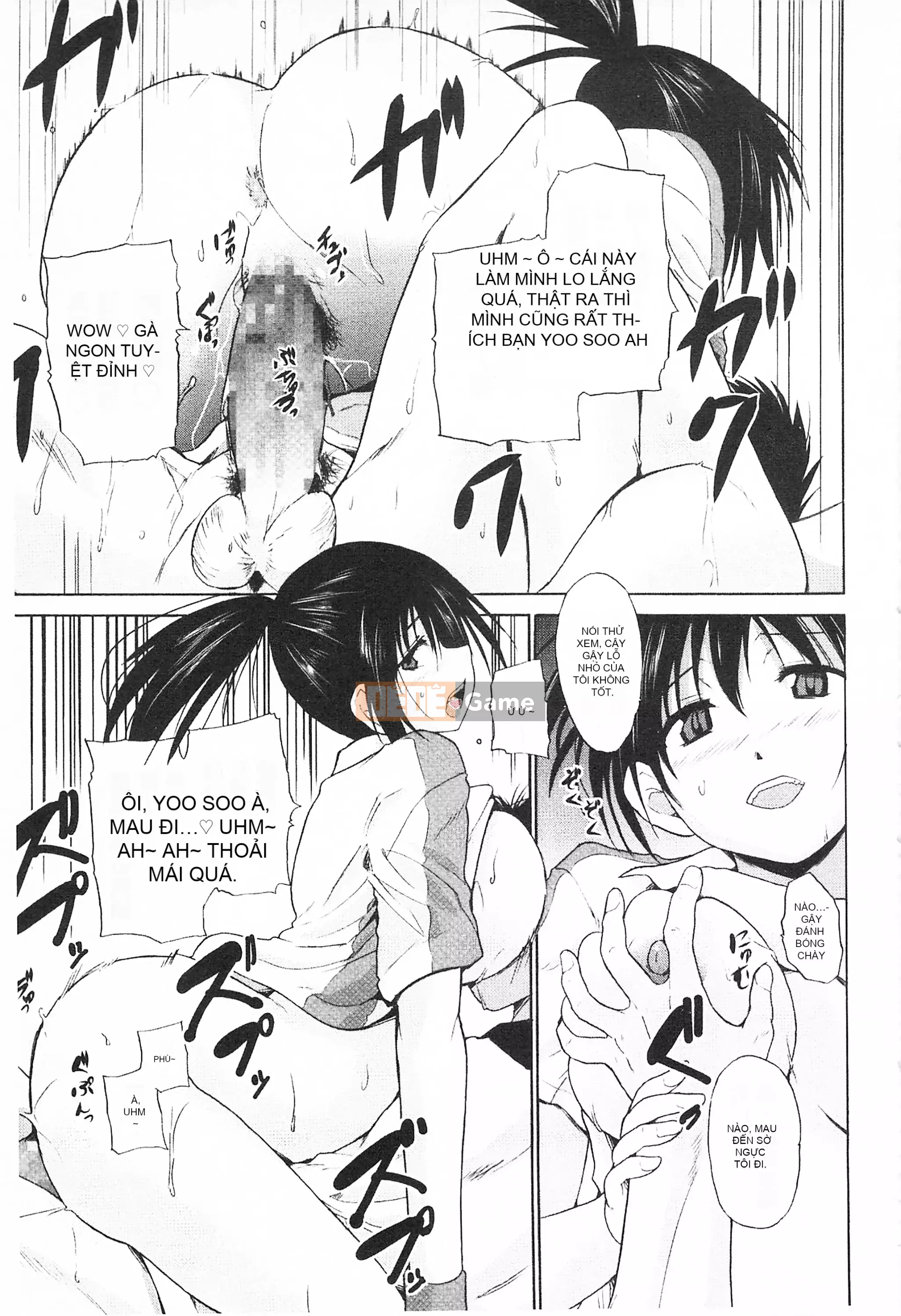 [Mở hố theo thói quen nhúng lại phân chia hình ảnh quét nhóm][Chiba Tetsutaro] トリコロハイスクール Nữ sinh trung học ba màu [C2199]