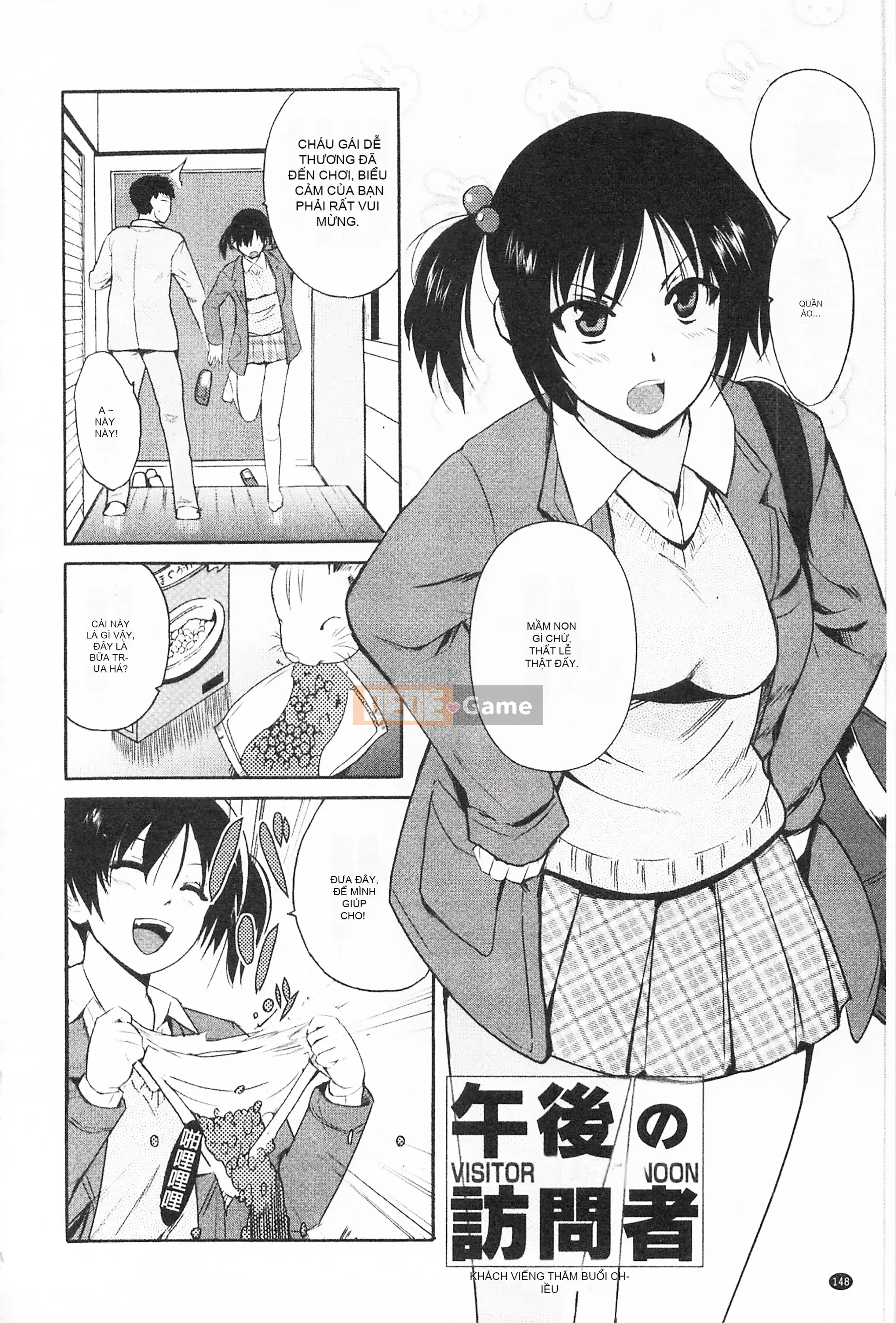 [Mở hố theo thói quen nhúng lại phân chia hình ảnh quét nhóm][Chiba Tetsutaro] トリコロハイスクール Nữ sinh trung học ba màu [C2199]