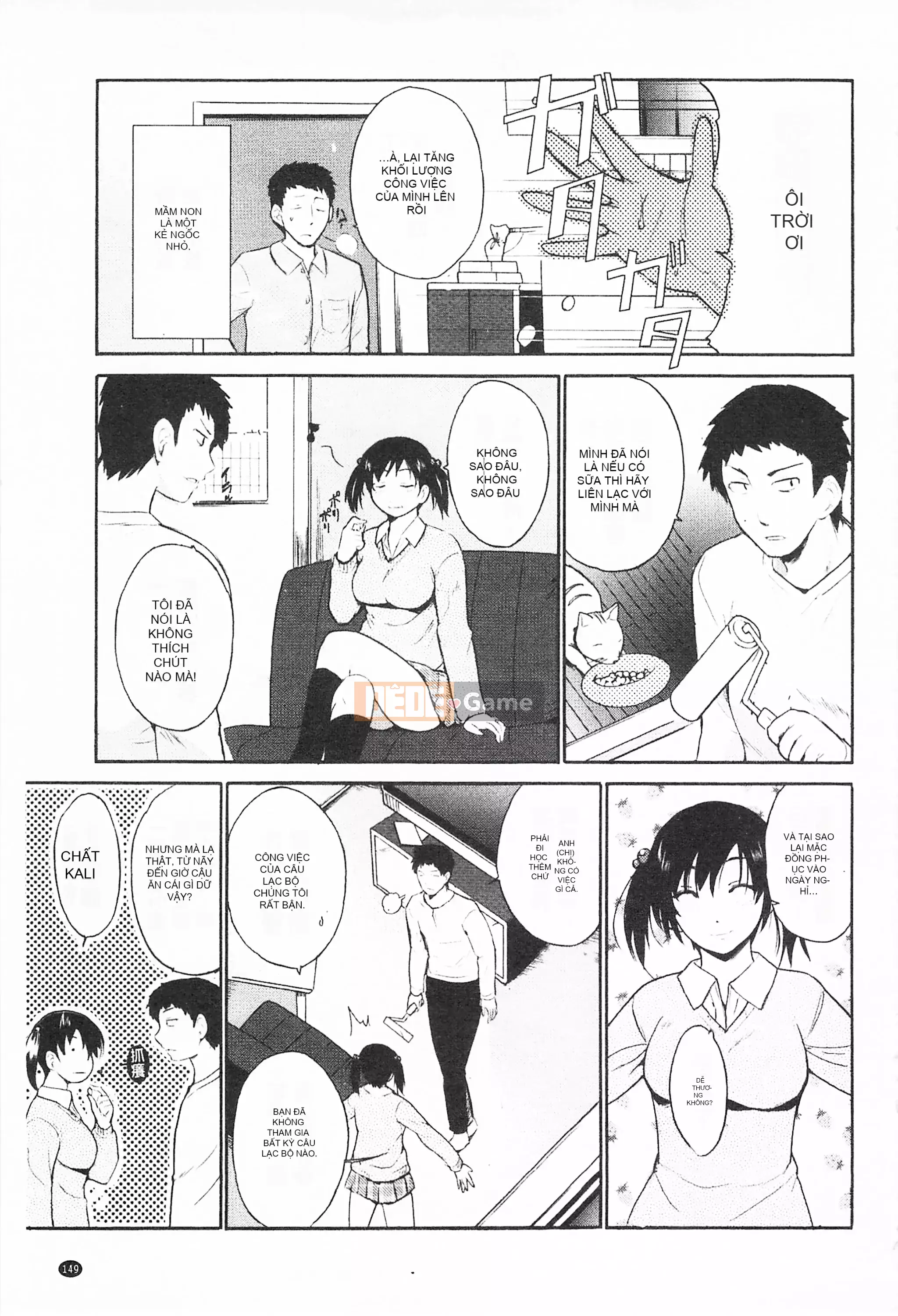 [Mở hố theo thói quen nhúng lại phân chia hình ảnh quét nhóm][Chiba Tetsutaro] トリコロハイスクール Nữ sinh trung học ba màu [C2199]