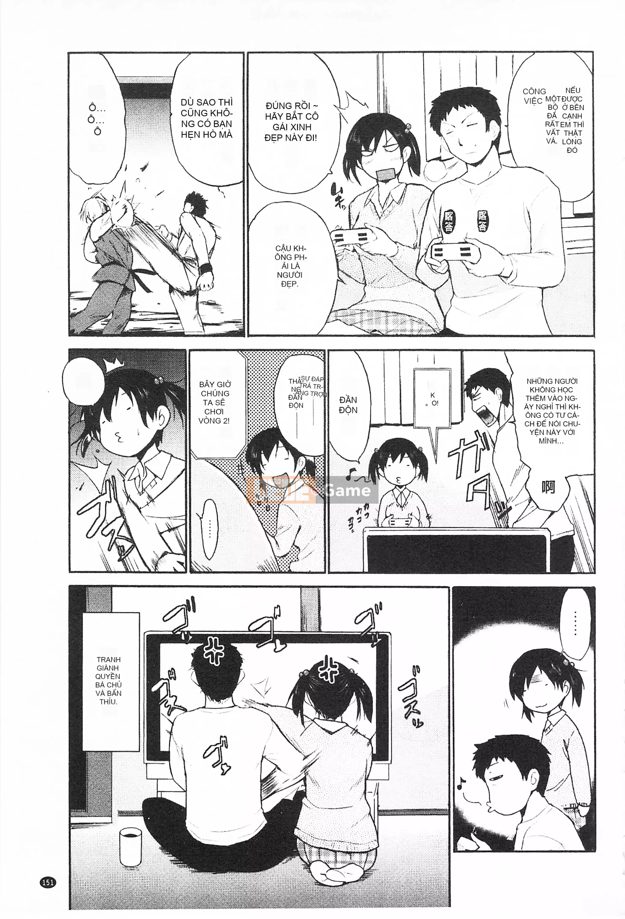 [Mở hố theo thói quen nhúng lại phân chia hình ảnh quét nhóm][Chiba Tetsutaro] トリコロハイスクール Nữ sinh trung học ba màu [C2199]