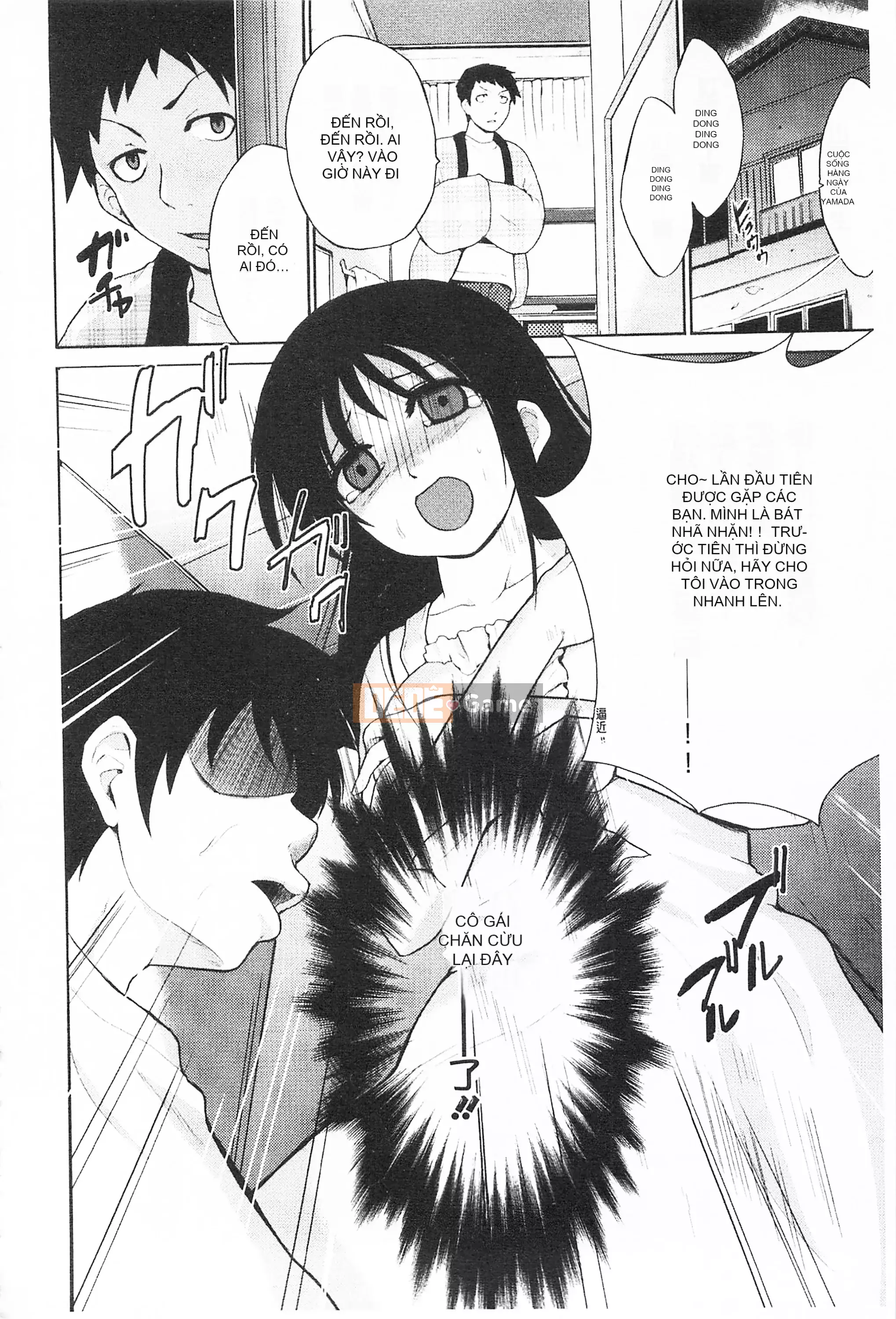 [Mở hố theo thói quen nhúng lại phân chia hình ảnh quét nhóm][Chiba Tetsutaro] トリコロハイスクール Nữ sinh trung học ba màu [C2199]