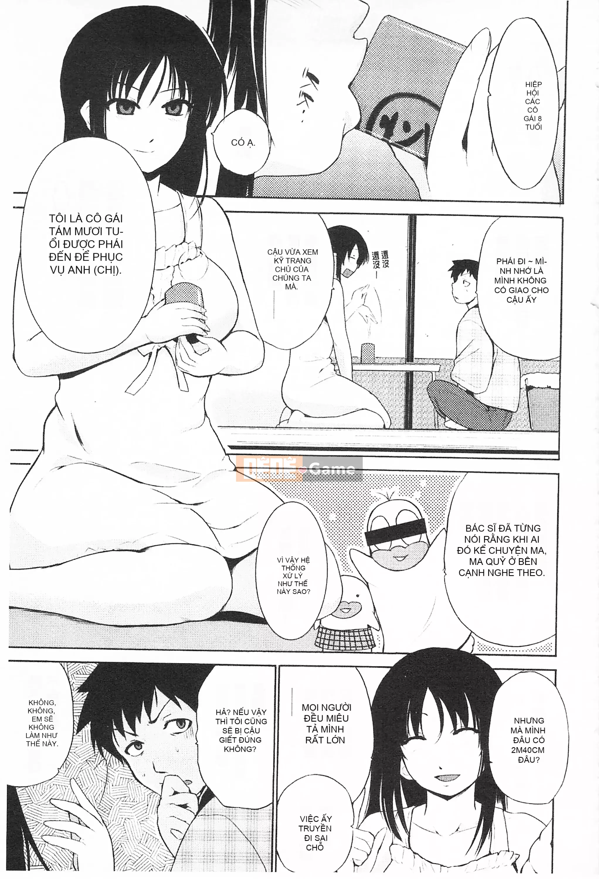 [Mở hố theo thói quen nhúng lại phân chia hình ảnh quét nhóm][Chiba Tetsutaro] トリコロハイスクール Nữ sinh trung học ba màu [C2199]