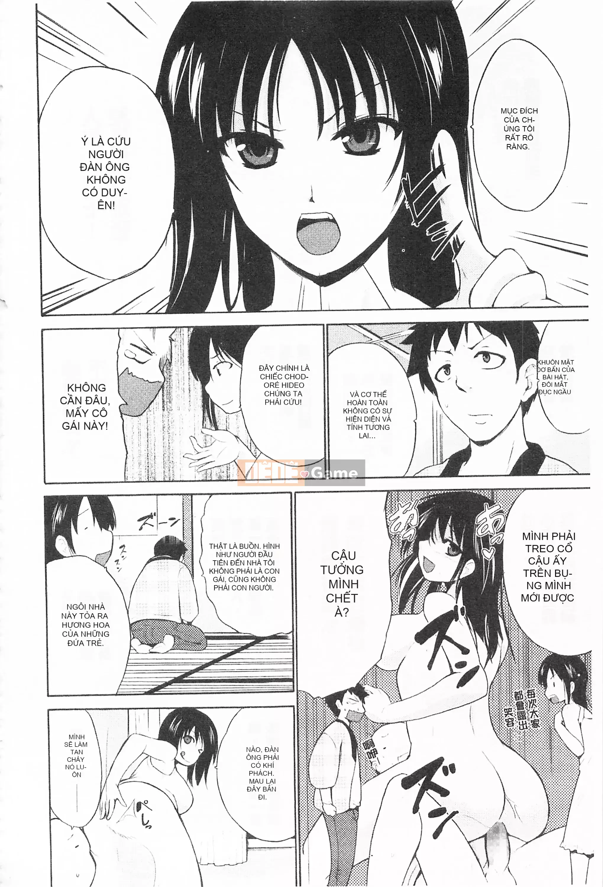 [Mở hố theo thói quen nhúng lại phân chia hình ảnh quét nhóm][Chiba Tetsutaro] トリコロハイスクール Nữ sinh trung học ba màu [C2199]