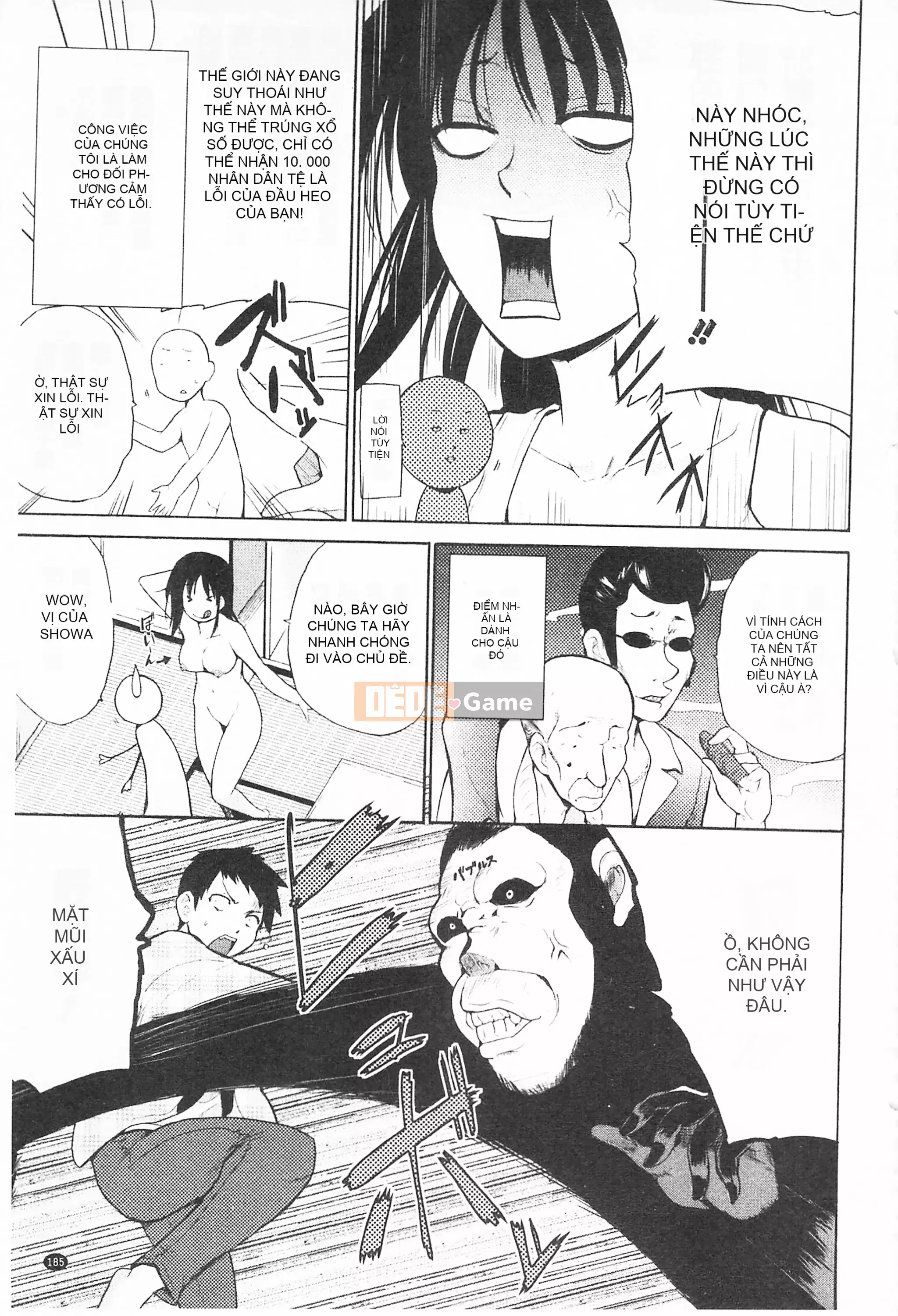 [Mở hố theo thói quen nhúng lại phân chia hình ảnh quét nhóm][Chiba Tetsutaro] トリコロハイスクール Nữ sinh trung học ba màu [C2199]