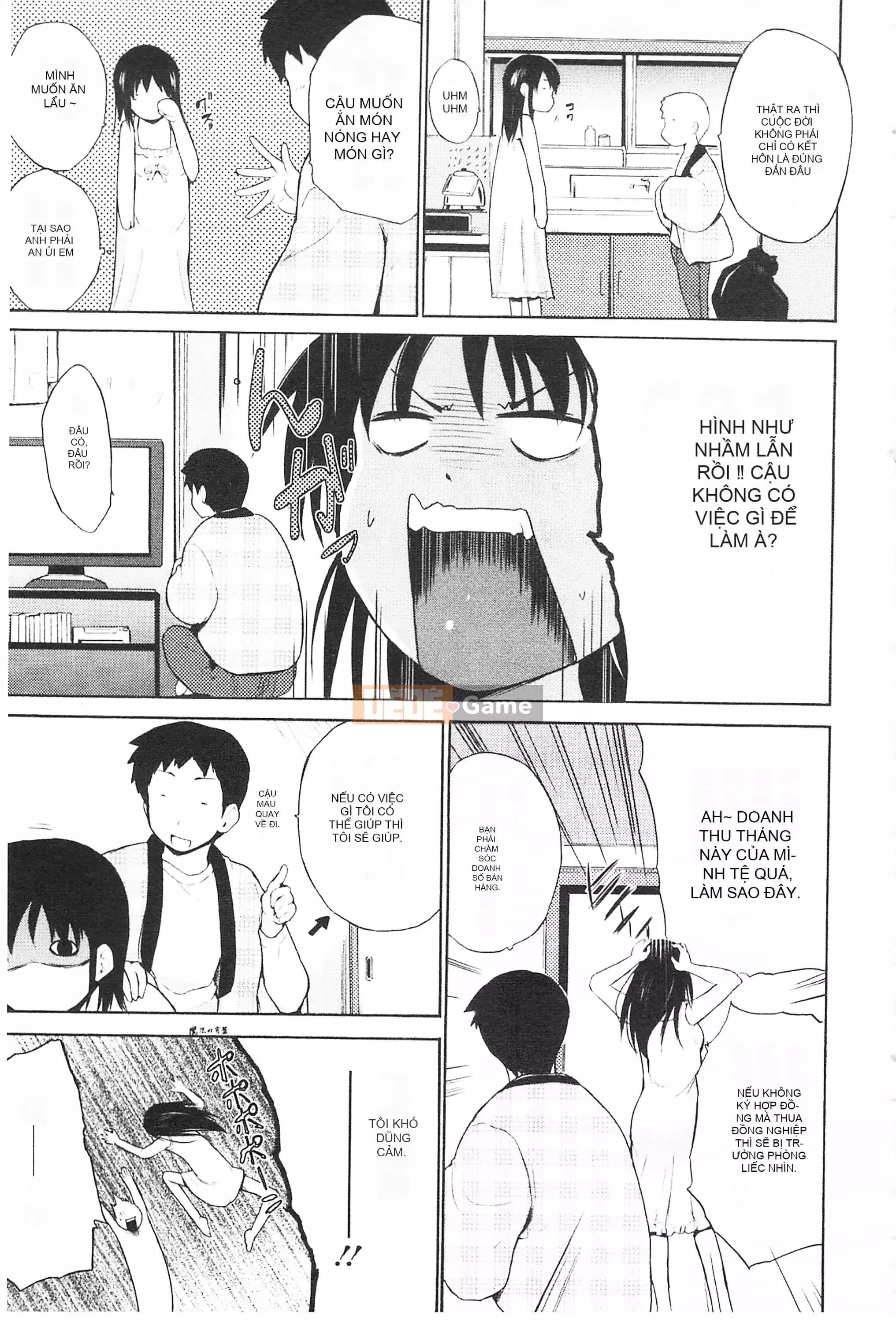 [Mở hố theo thói quen nhúng lại phân chia hình ảnh quét nhóm][Chiba Tetsutaro] トリコロハイスクール Nữ sinh trung học ba màu [C2199]