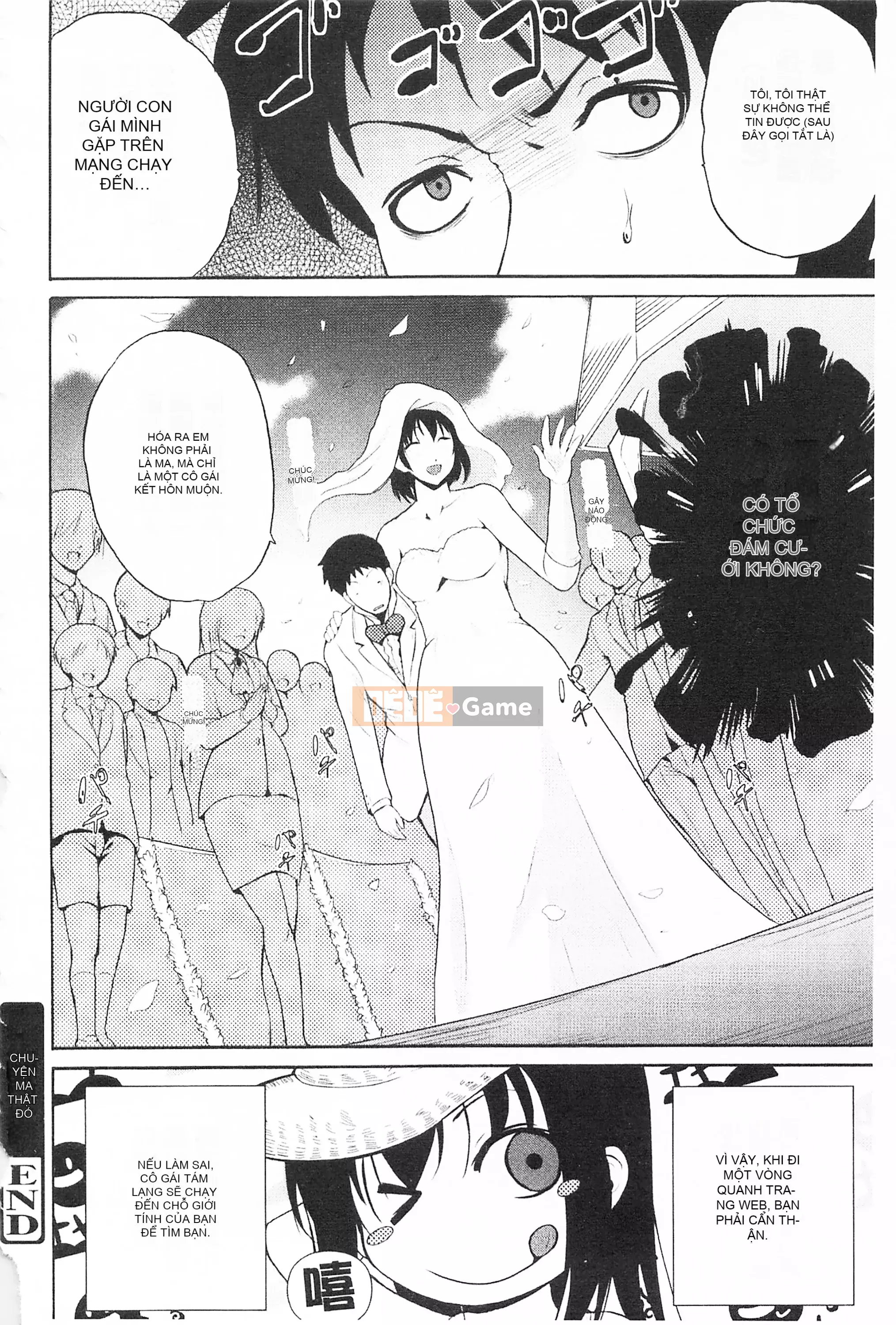 [Mở hố theo thói quen nhúng lại phân chia hình ảnh quét nhóm][Chiba Tetsutaro] トリコロハイスクール Nữ sinh trung học ba màu [C2199]