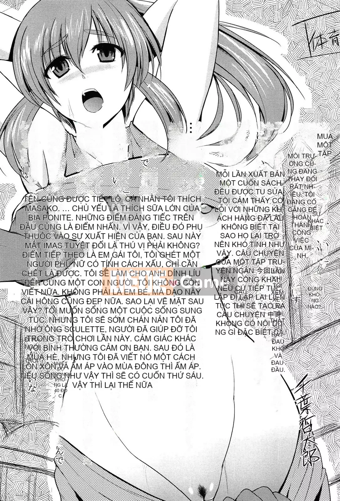 [Mở hố theo thói quen nhúng lại phân chia hình ảnh quét nhóm][Chiba Tetsutaro] トリコロハイスクール Nữ sinh trung học ba màu [C2199]