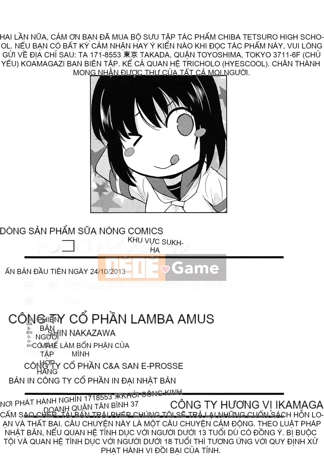 [Mở hố theo thói quen nhúng lại phân chia hình ảnh quét nhóm][Chiba Tetsutaro] トリコロハイスクール Nữ sinh trung học ba màu [C2199]