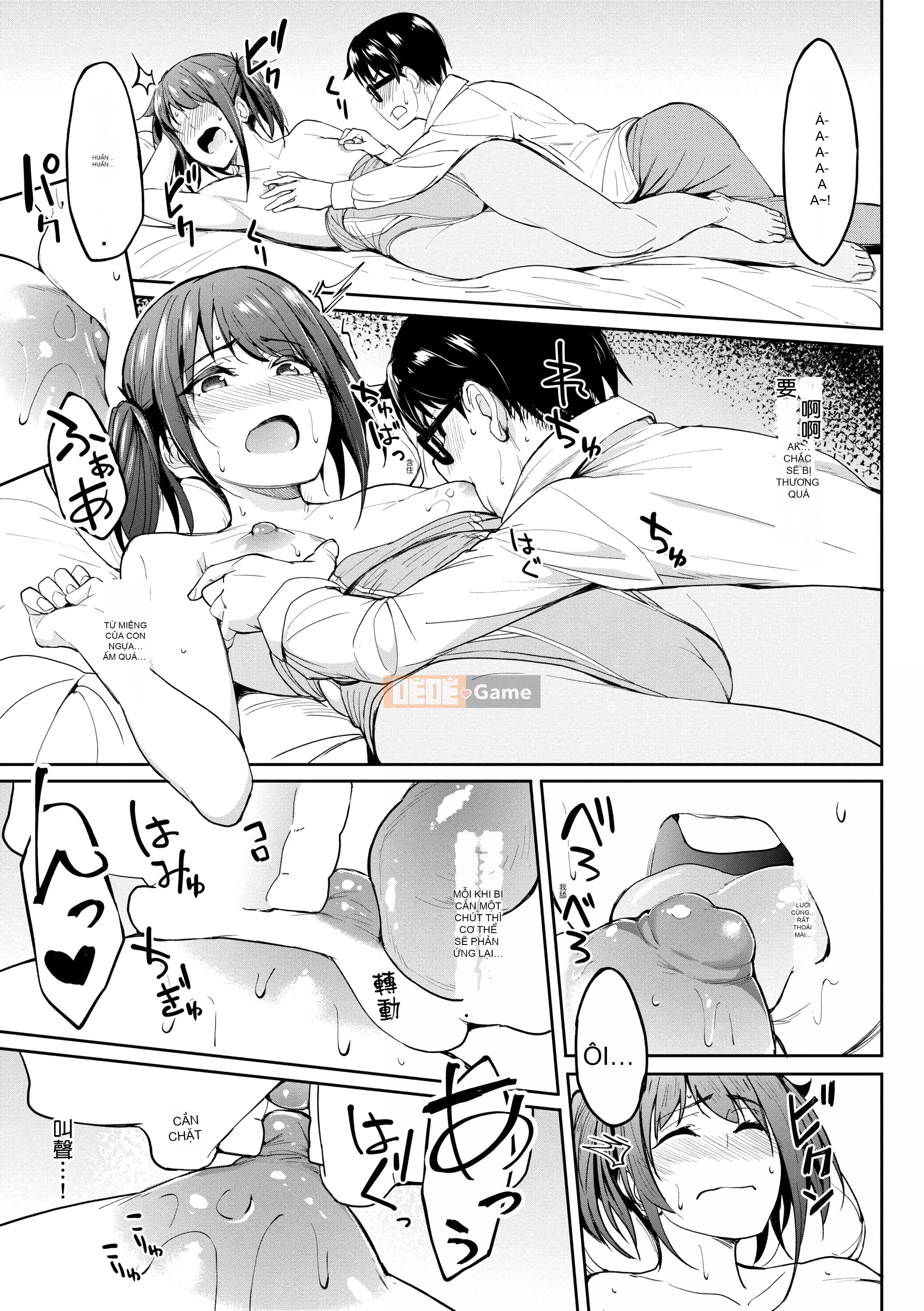 [Kosuke Haruto] Cô gái tôn sùng [Tiếng Trung] [Kỹ thuật số]