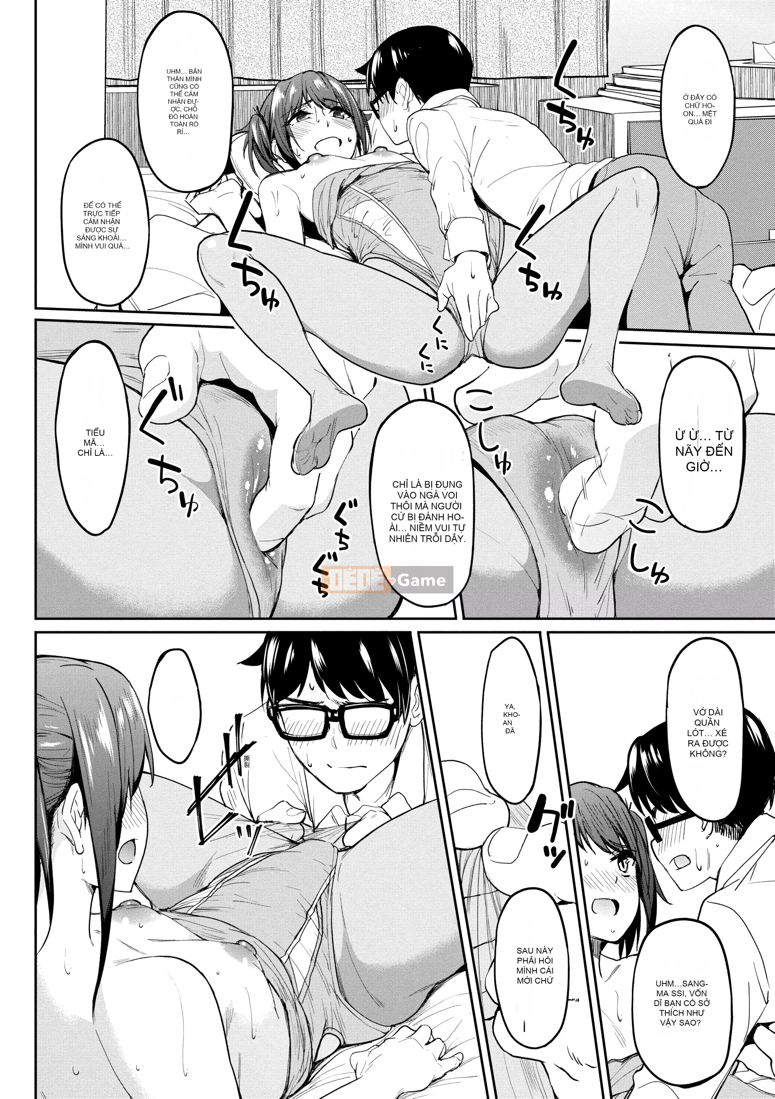 [Kosuke Haruto] Cô gái tôn sùng [Tiếng Trung] [Kỹ thuật số]