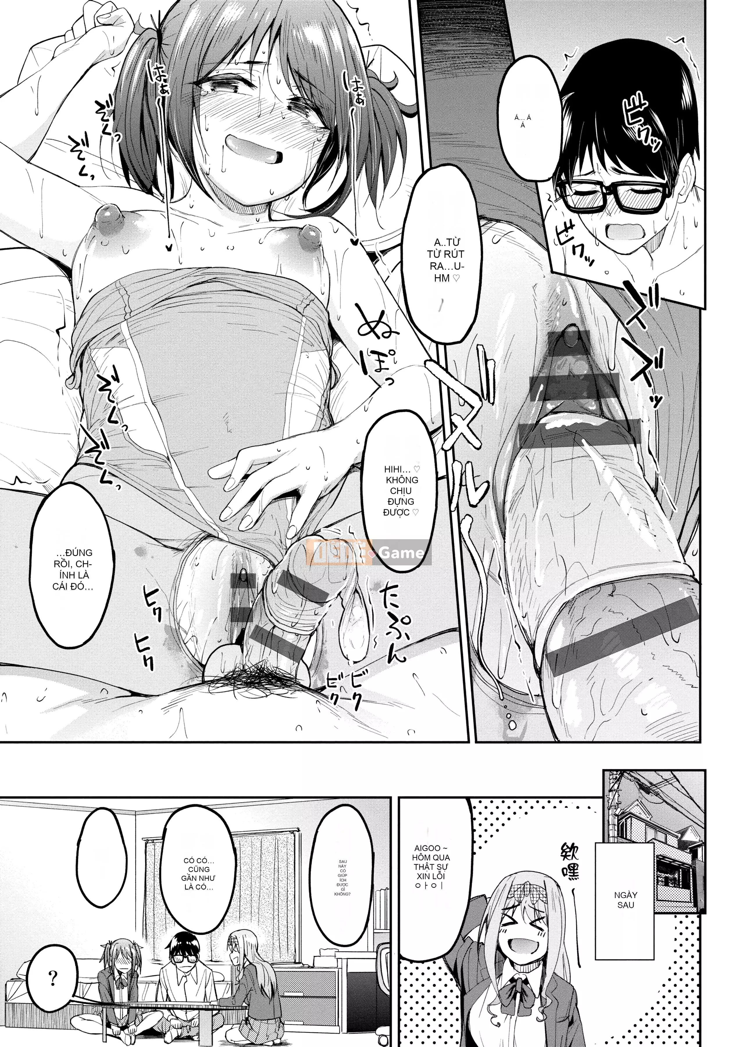 [Kosuke Haruto] Cô gái tôn sùng [Tiếng Trung] [Kỹ thuật số]