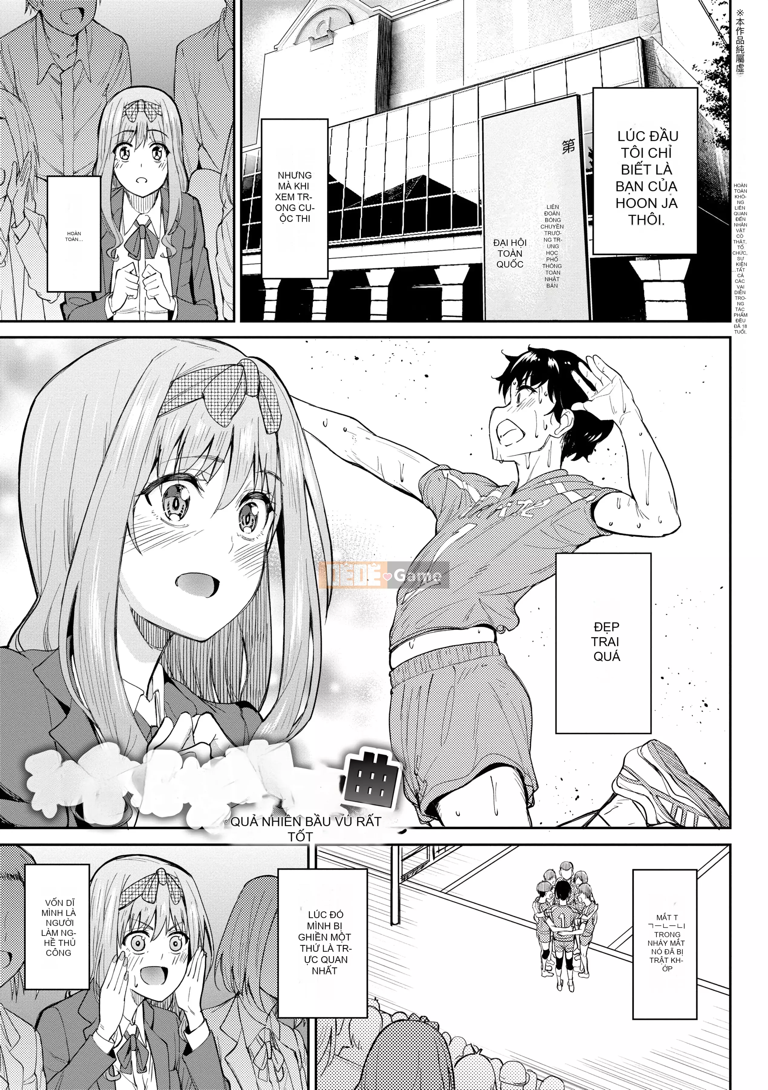 [Kosuke Haruto] Cô gái tôn sùng [Tiếng Trung] [Kỹ thuật số]