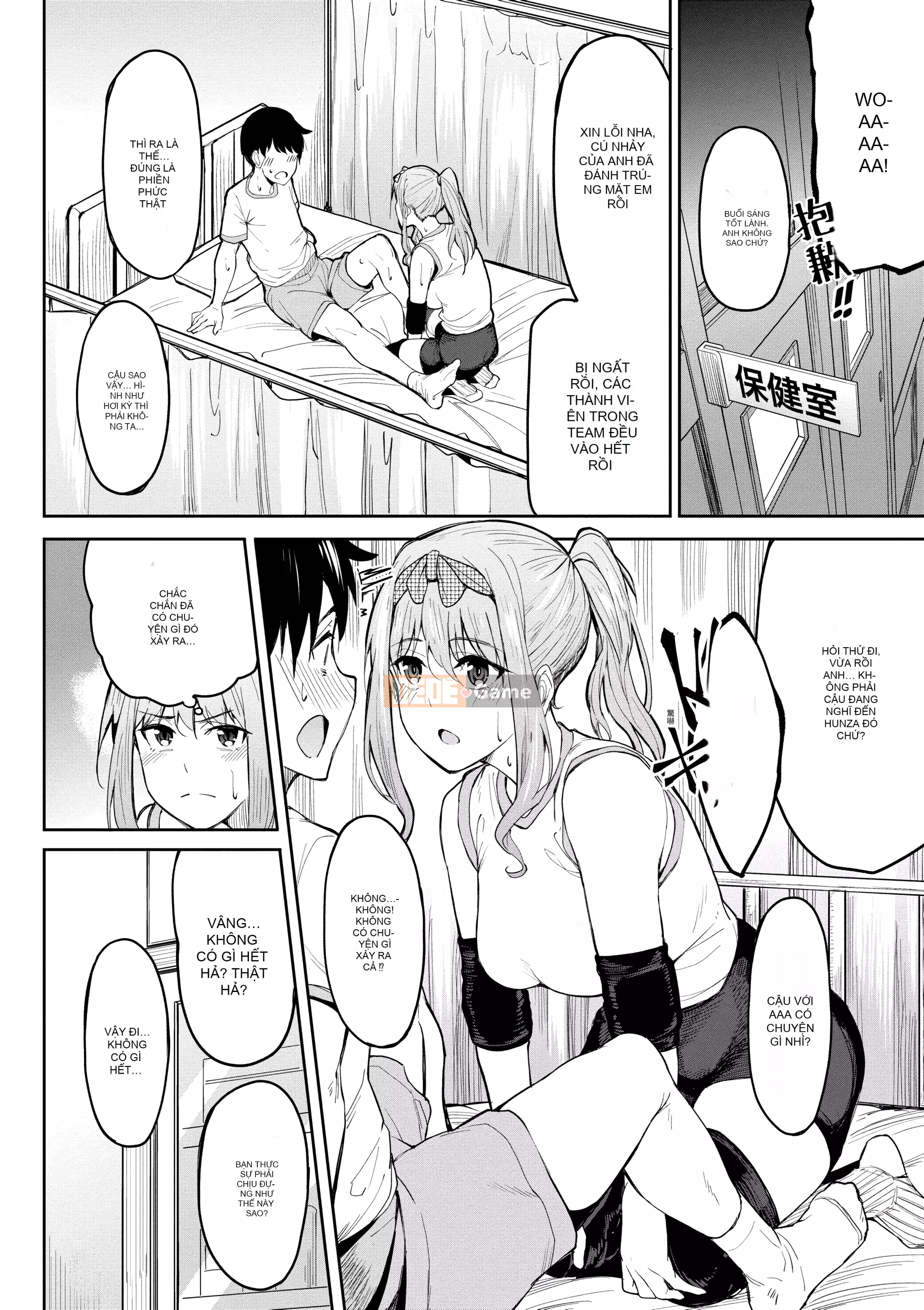 [Kosuke Haruto] Cô gái tôn sùng [Tiếng Trung] [Kỹ thuật số]