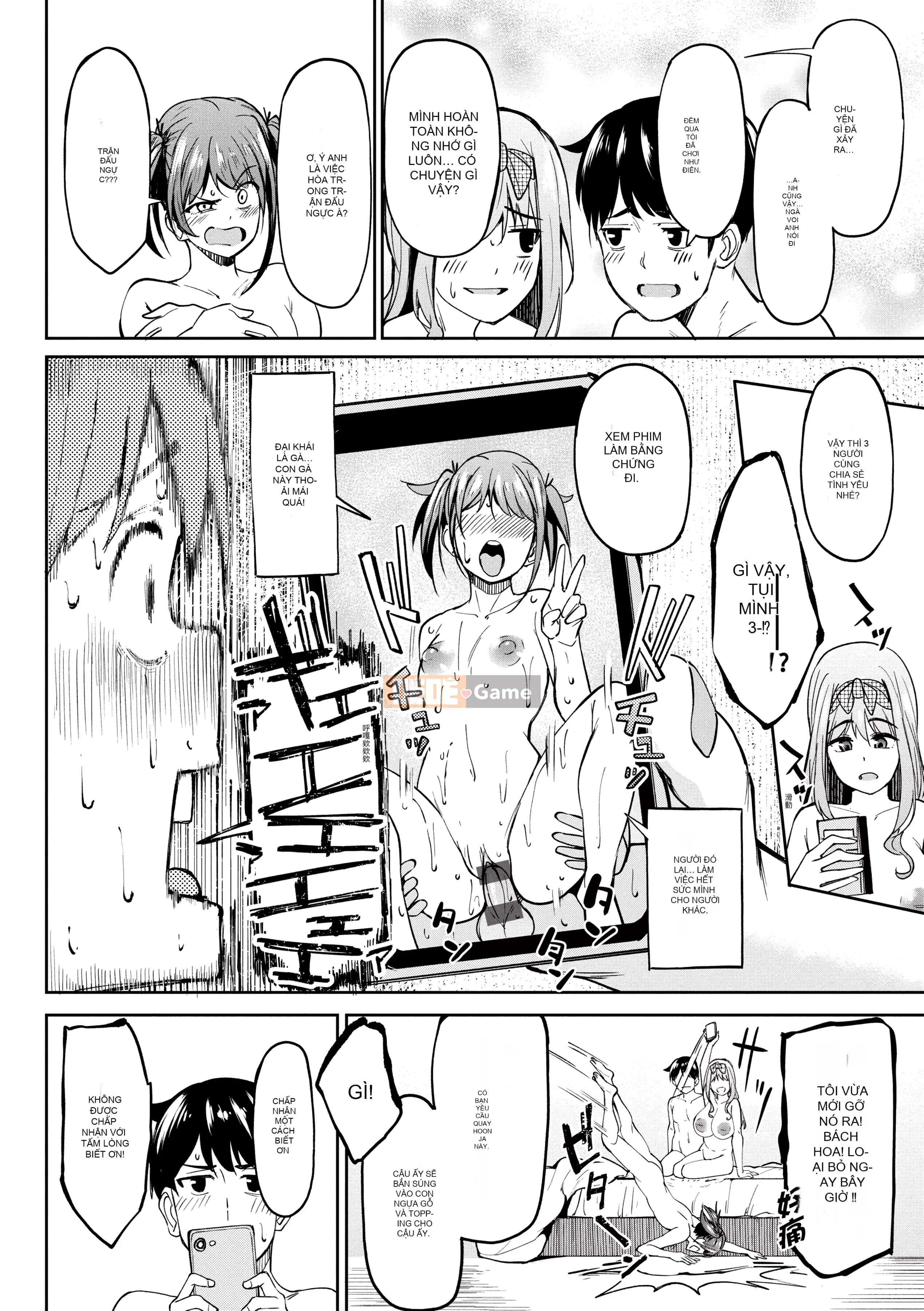 [Kosuke Haruto] Cô gái tôn sùng [Tiếng Trung] [Kỹ thuật số]