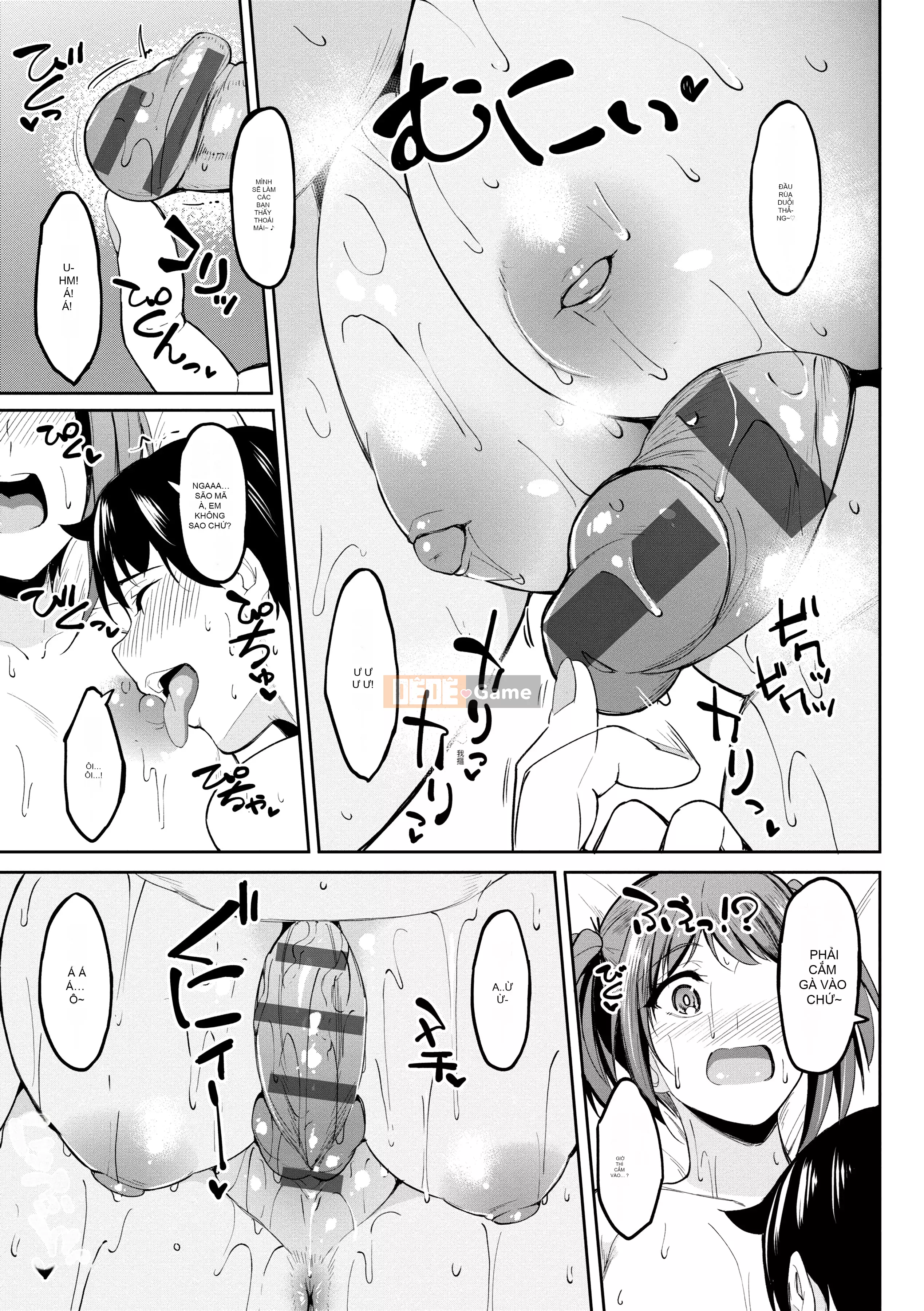 [Kosuke Haruto] Cô gái tôn sùng [Tiếng Trung] [Kỹ thuật số]