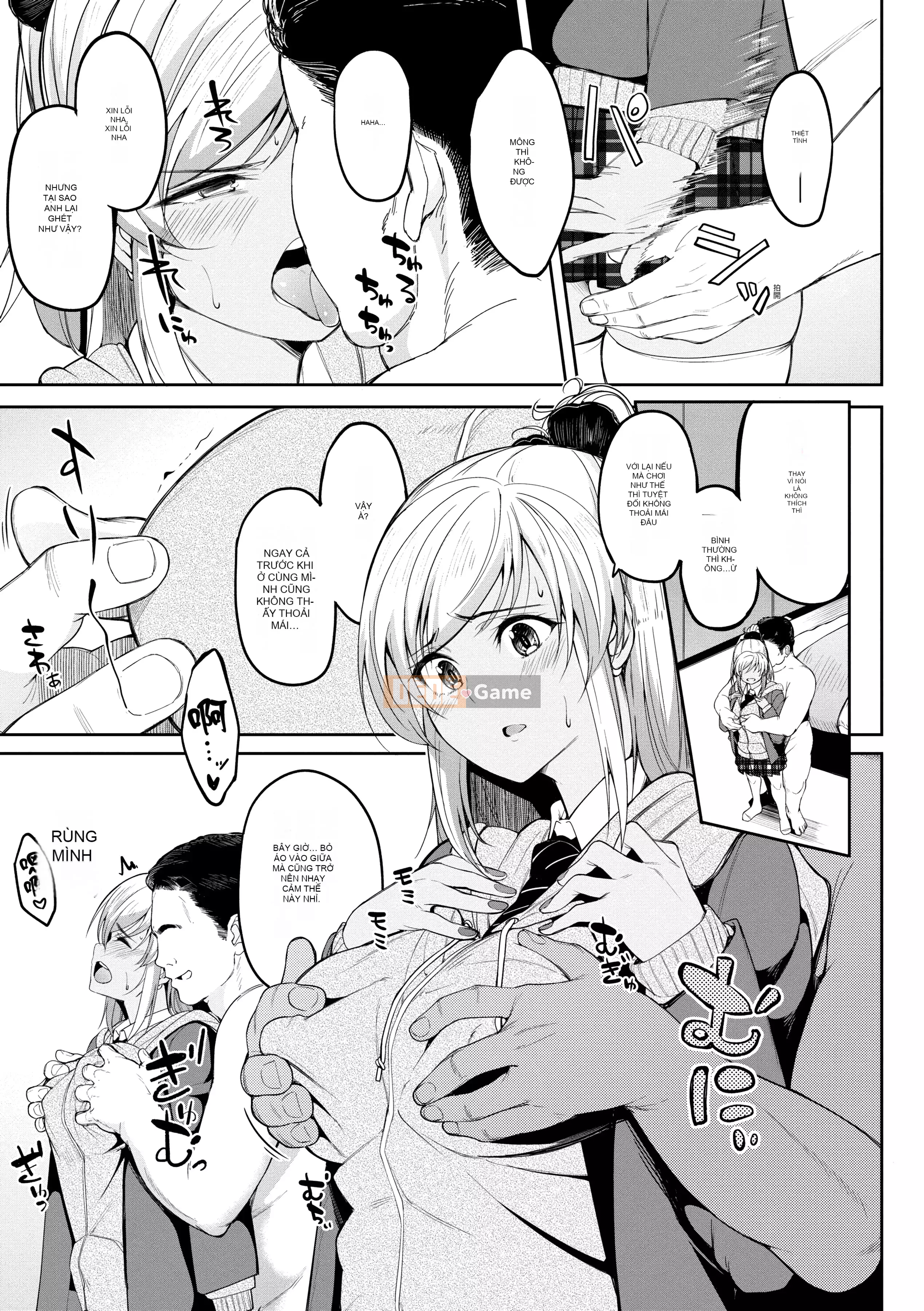 [Kosuke Haruto] Cô gái tôn sùng [Tiếng Trung] [Kỹ thuật số]