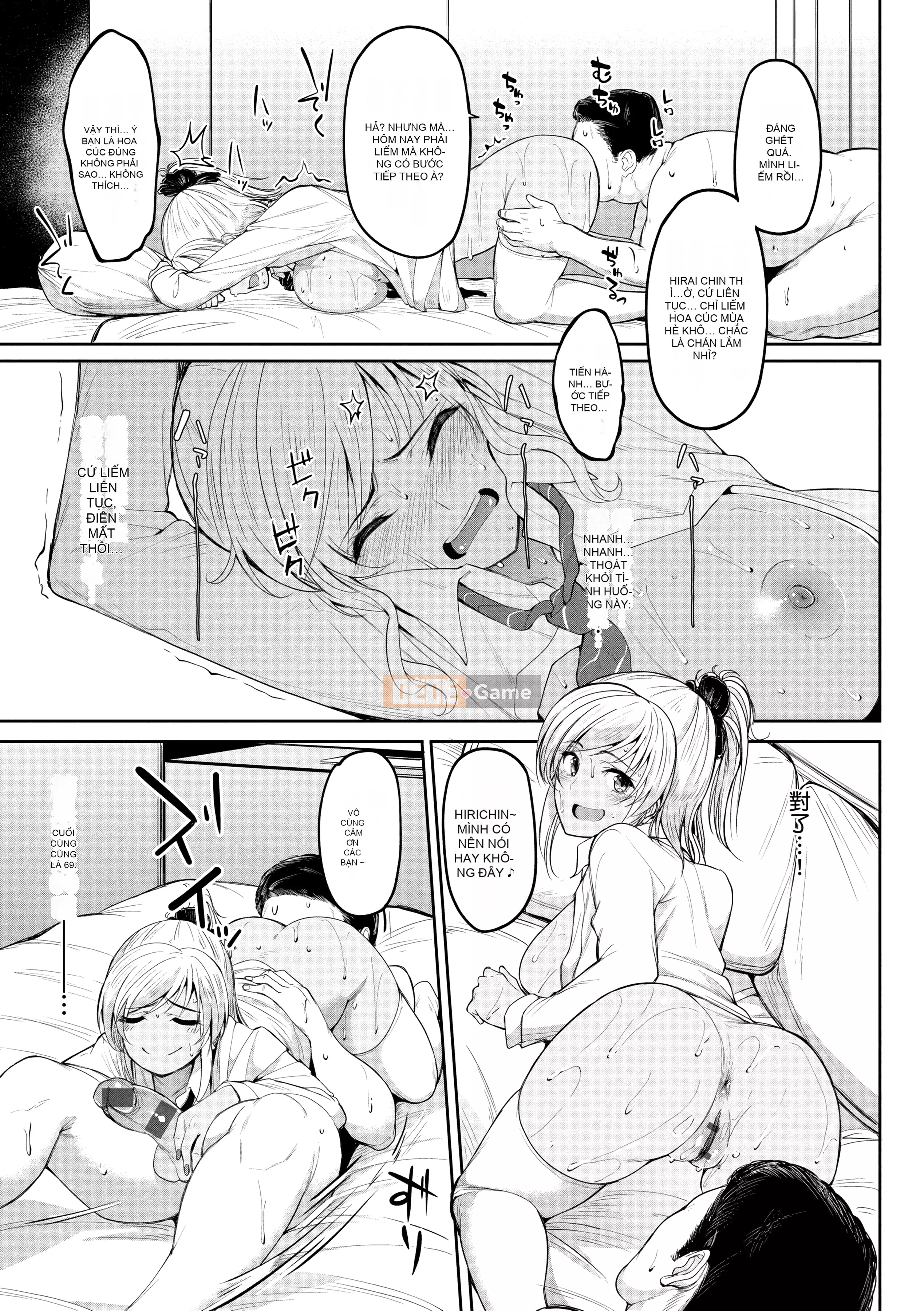 [Kosuke Haruto] Cô gái tôn sùng [Tiếng Trung] [Kỹ thuật số]