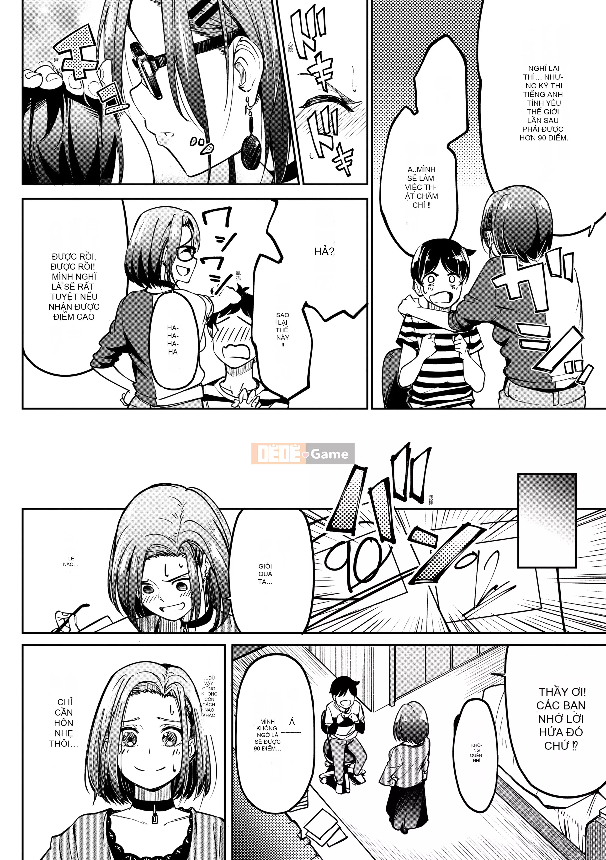 [Kosuke Haruto] Cô gái tôn sùng [Tiếng Trung] [Kỹ thuật số]