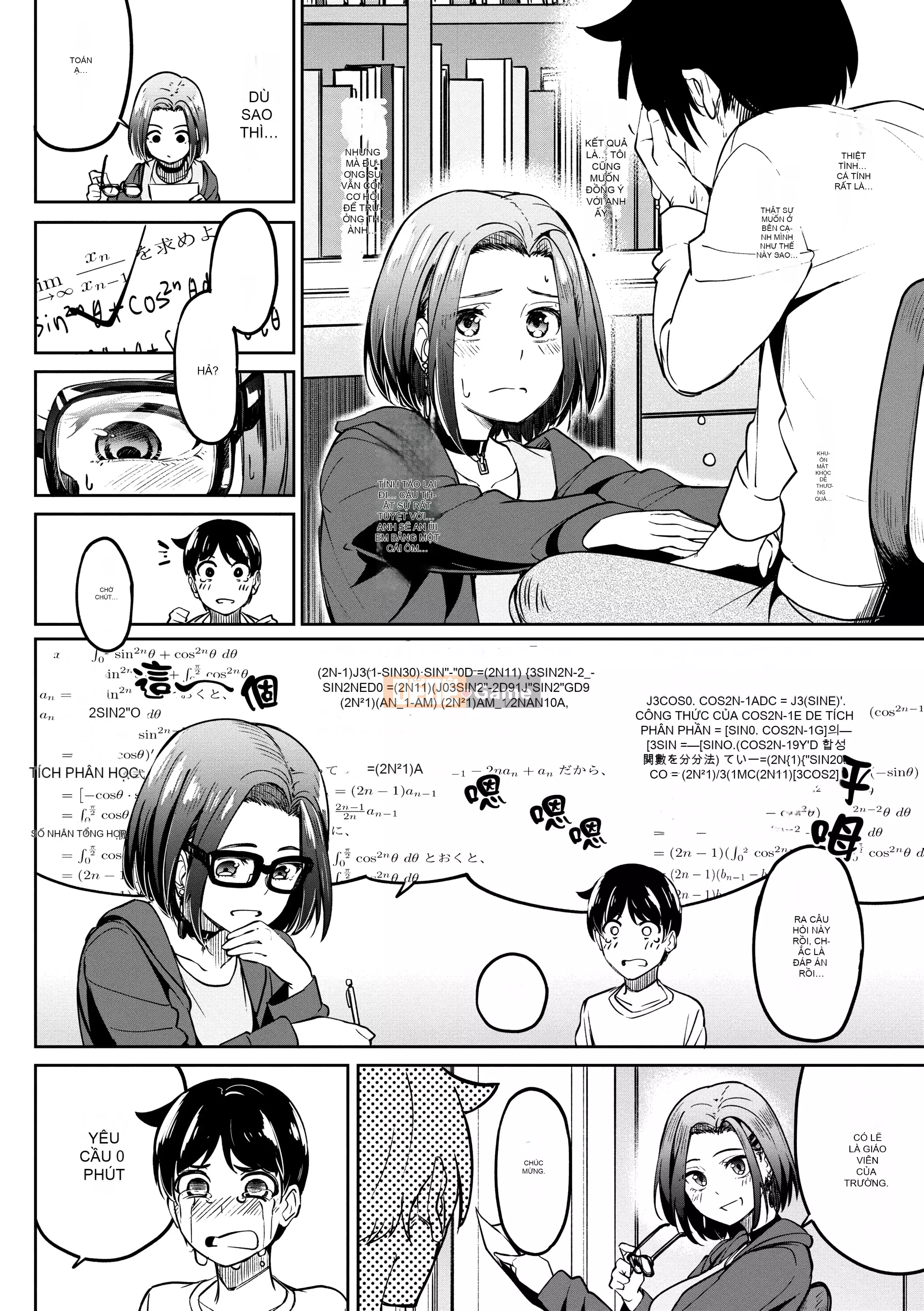 [Kosuke Haruto] Cô gái tôn sùng [Tiếng Trung] [Kỹ thuật số]