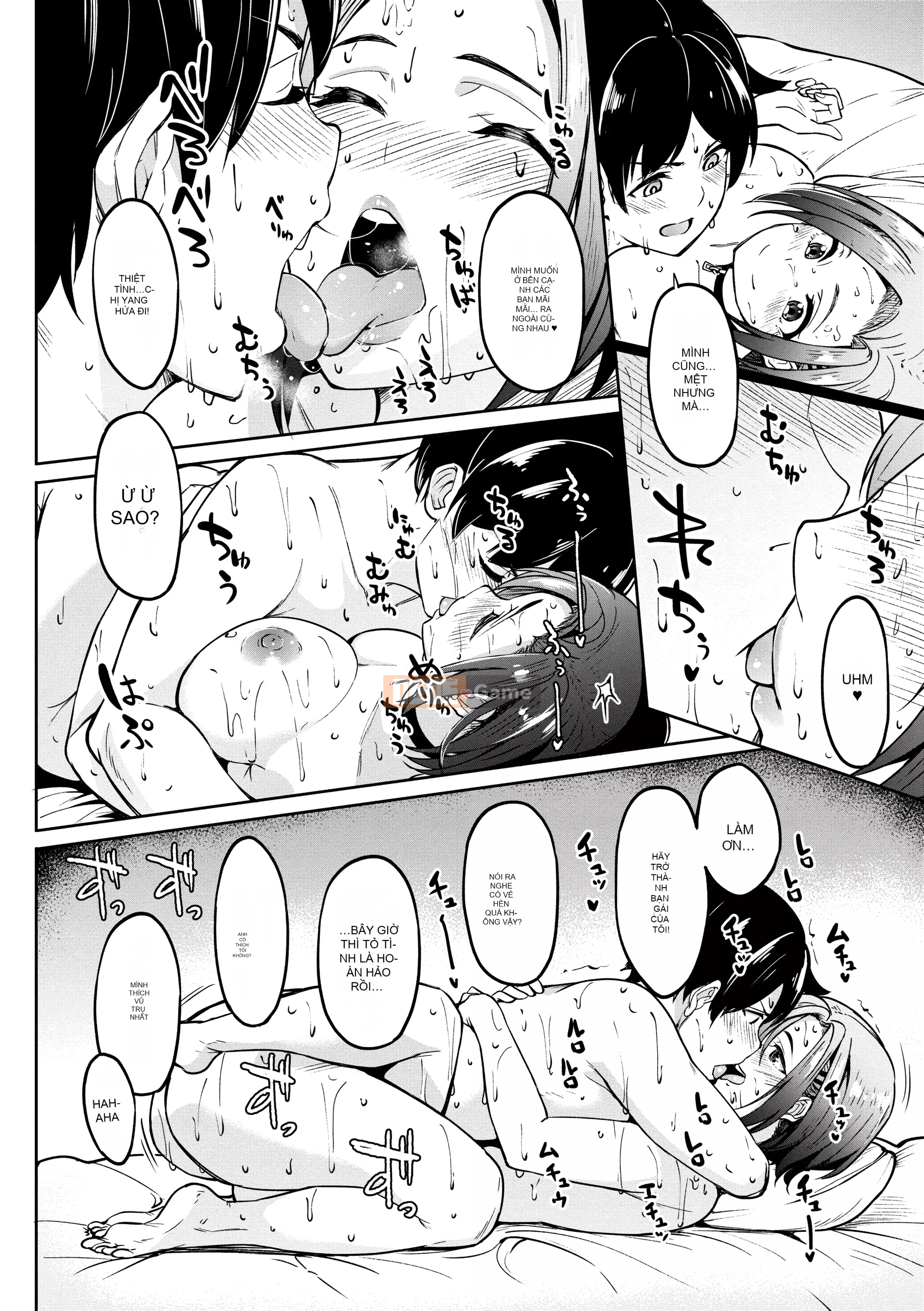 [Kosuke Haruto] Cô gái tôn sùng [Tiếng Trung] [Kỹ thuật số]