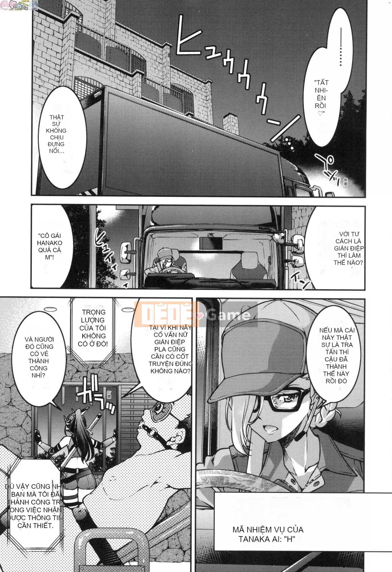 [Inoue Yoshihisa] Chiến dịch tra tấn nữ điệp viên Inbaku [tiếng Trung]