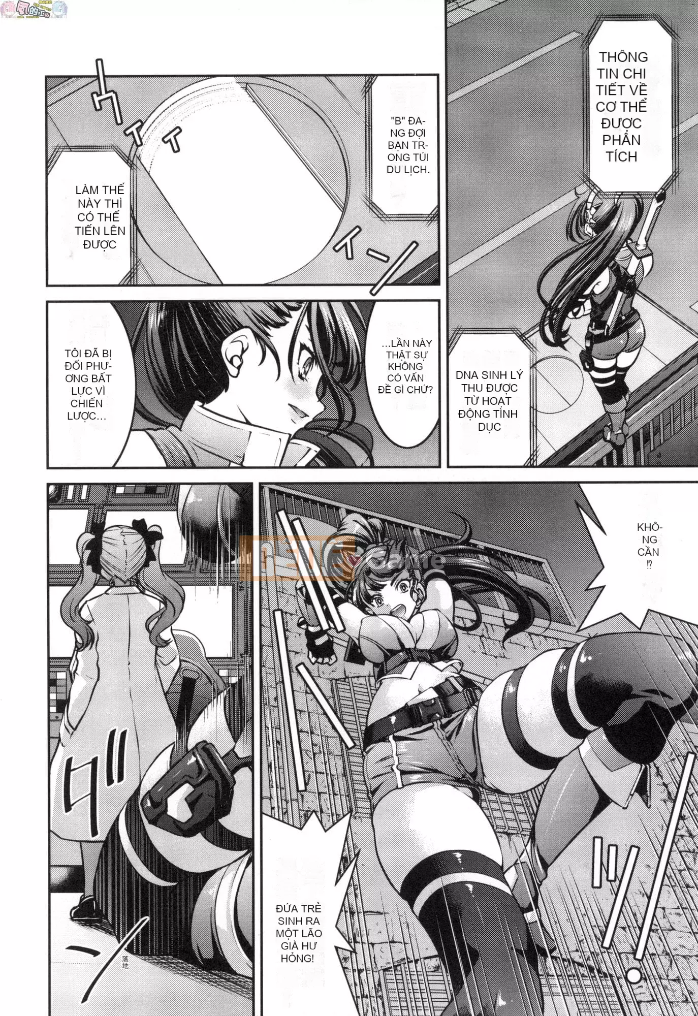 [Inoue Yoshihisa] Chiến dịch tra tấn nữ điệp viên Inbaku [tiếng Trung]