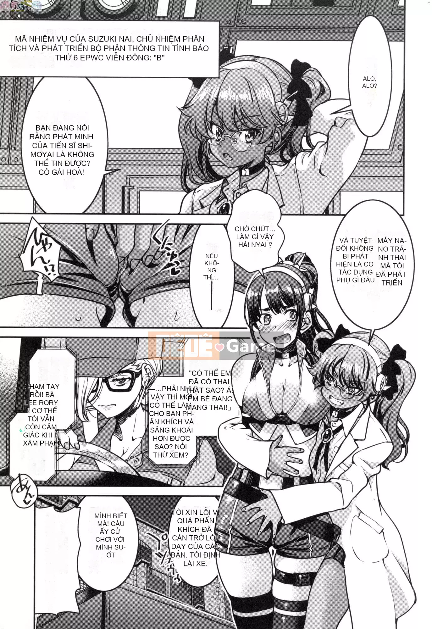 [Inoue Yoshihisa] Chiến dịch tra tấn nữ điệp viên Inbaku [tiếng Trung]