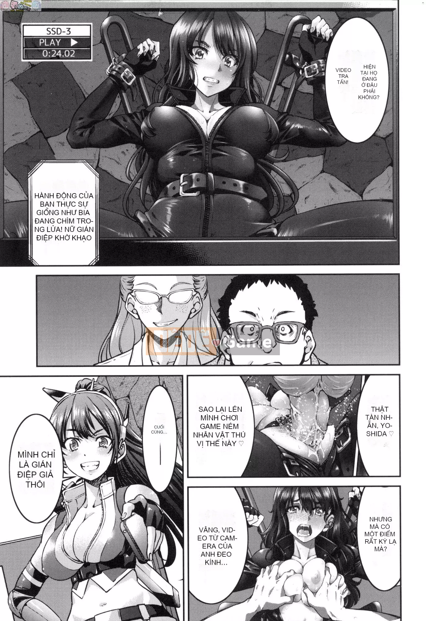 [Inoue Yoshihisa] Chiến dịch tra tấn nữ điệp viên Inbaku [tiếng Trung]