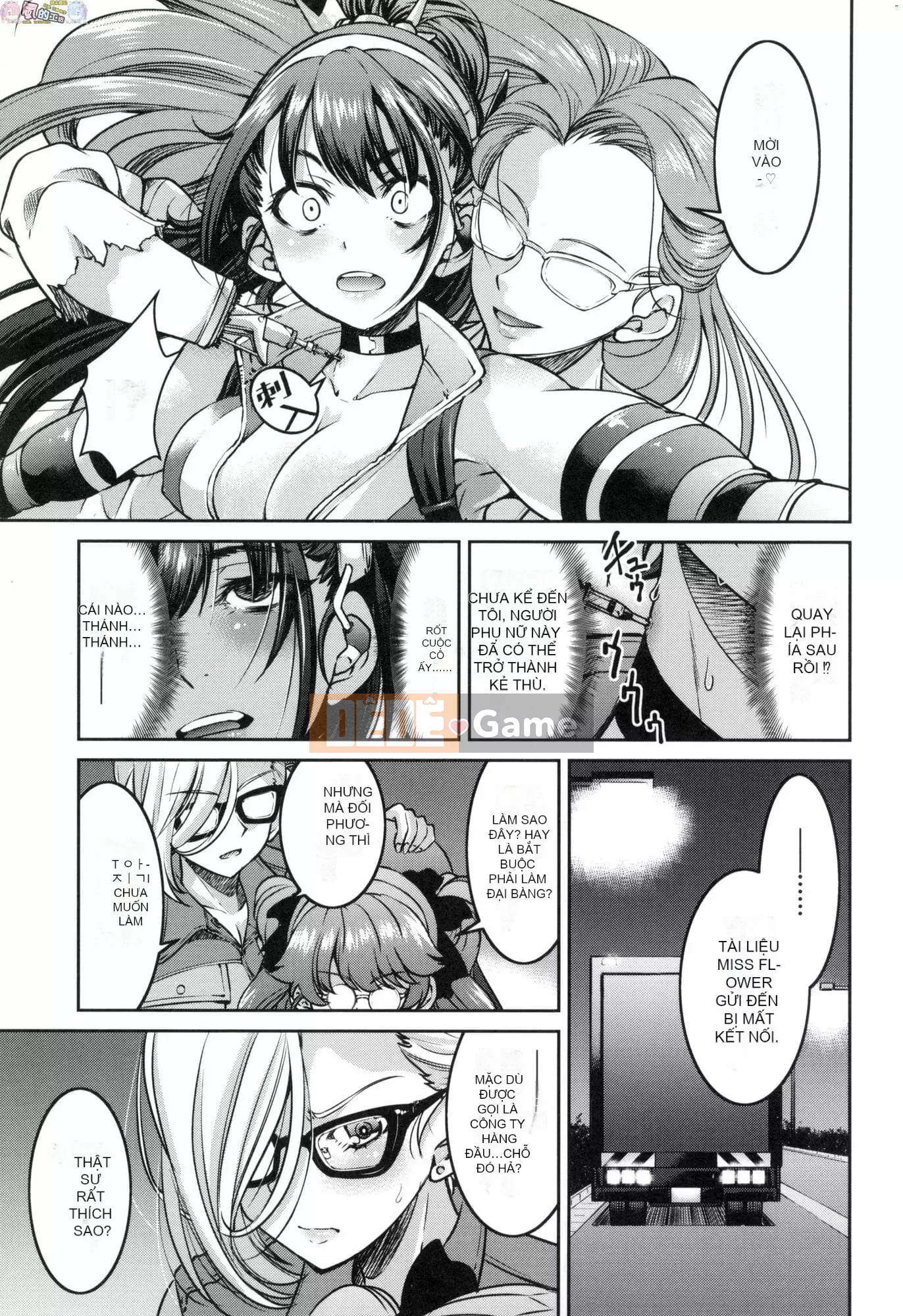 [Inoue Yoshihisa] Chiến dịch tra tấn nữ điệp viên Inbaku [tiếng Trung]