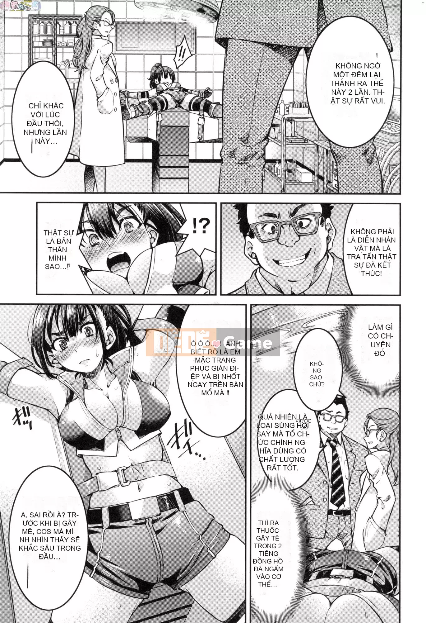 [Inoue Yoshihisa] Chiến dịch tra tấn nữ điệp viên Inbaku [tiếng Trung]