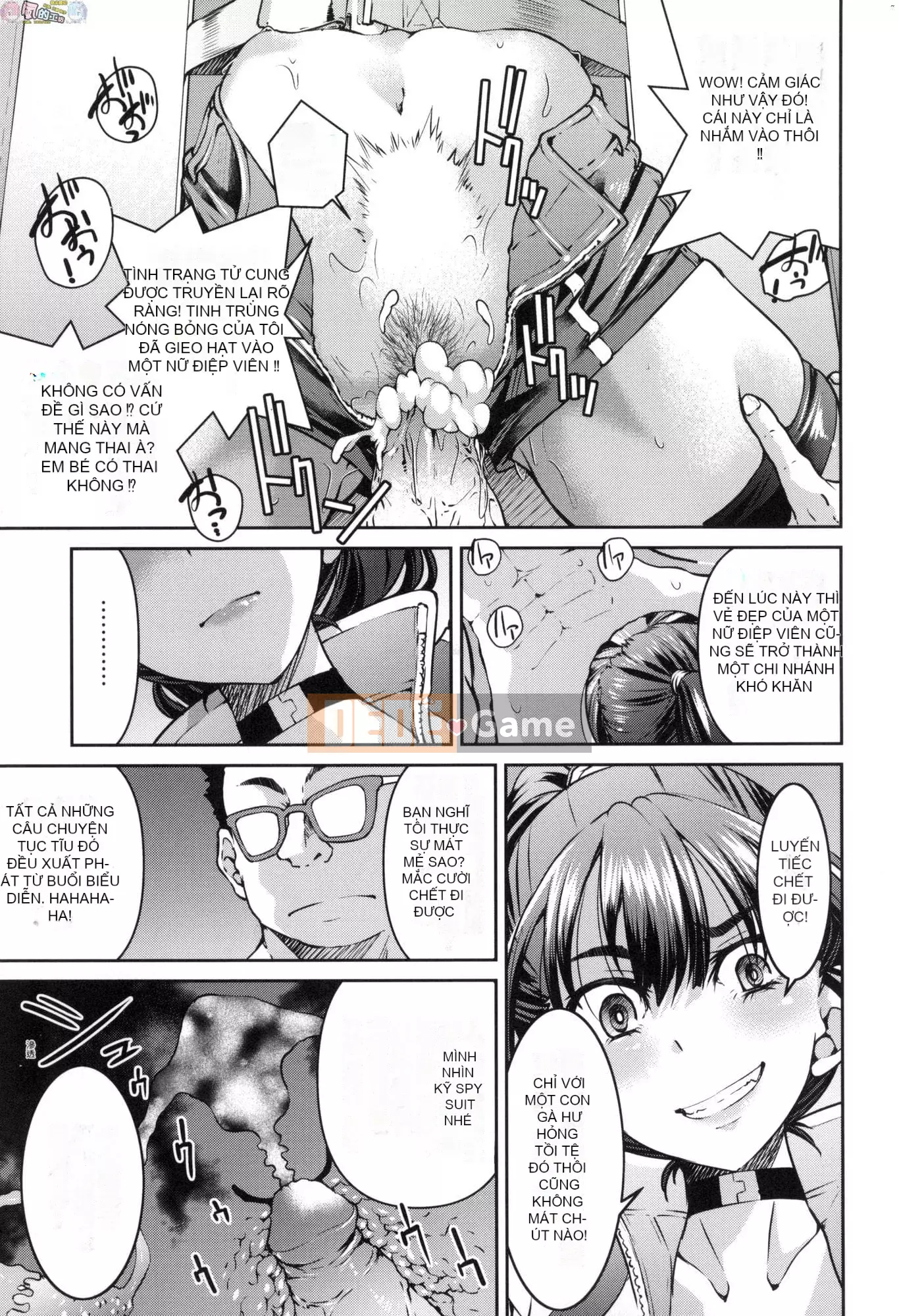 [Inoue Yoshihisa] Chiến dịch tra tấn nữ điệp viên Inbaku [tiếng Trung]