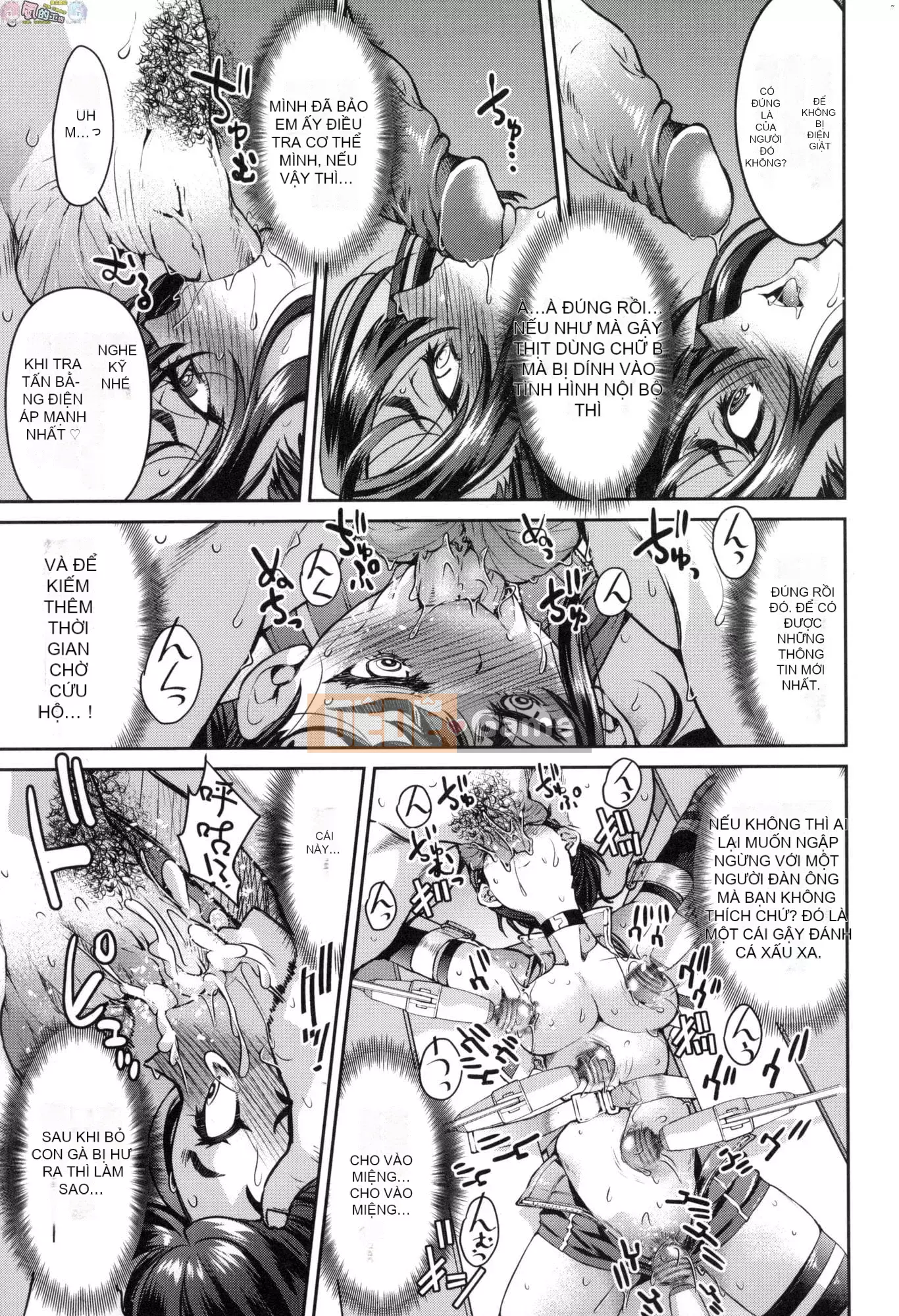 [Inoue Yoshihisa] Chiến dịch tra tấn nữ điệp viên Inbaku [tiếng Trung]