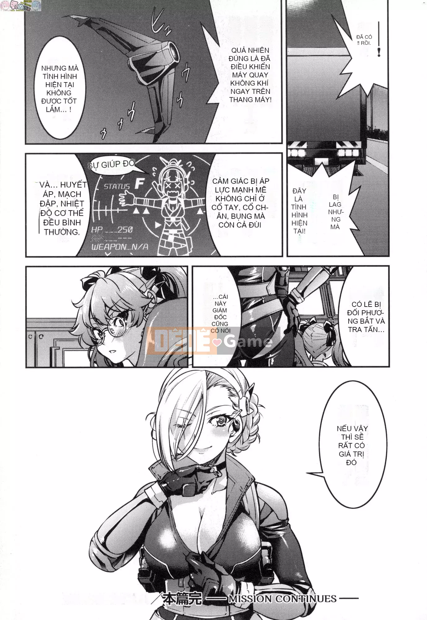 [Inoue Yoshihisa] Chiến dịch tra tấn nữ điệp viên Inbaku [tiếng Trung]