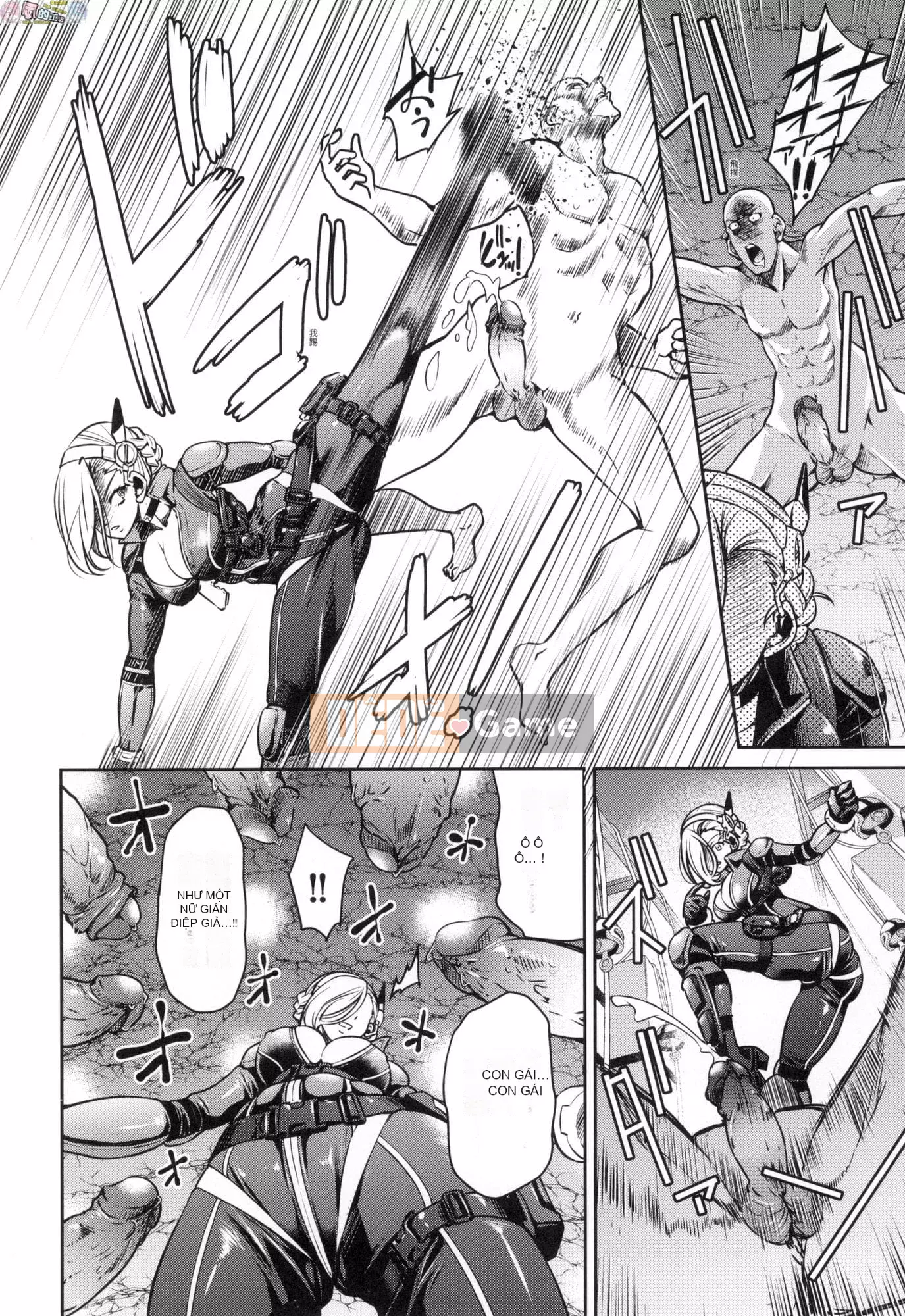 [Inoue Yoshihisa] Chiến dịch tra tấn nữ điệp viên Inbaku [tiếng Trung]